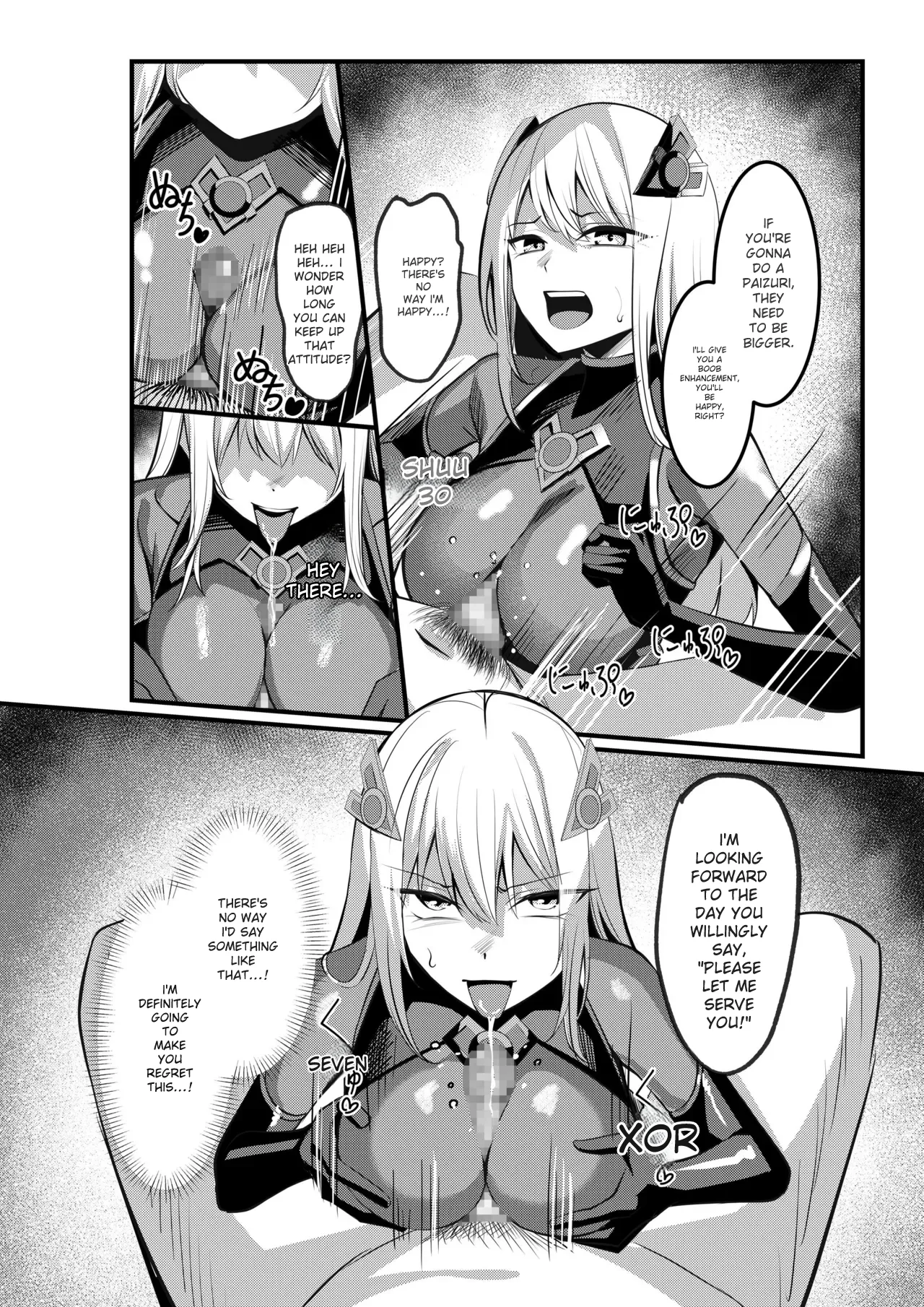 Mahou Shoujo Saint Lily Valkyrie ~Teki Soshiki ni Sennou Choukyou Sareta Mahou Shoujo ga Seishori Sentouin ni Ochiru made~ Chapter 1 - page 19