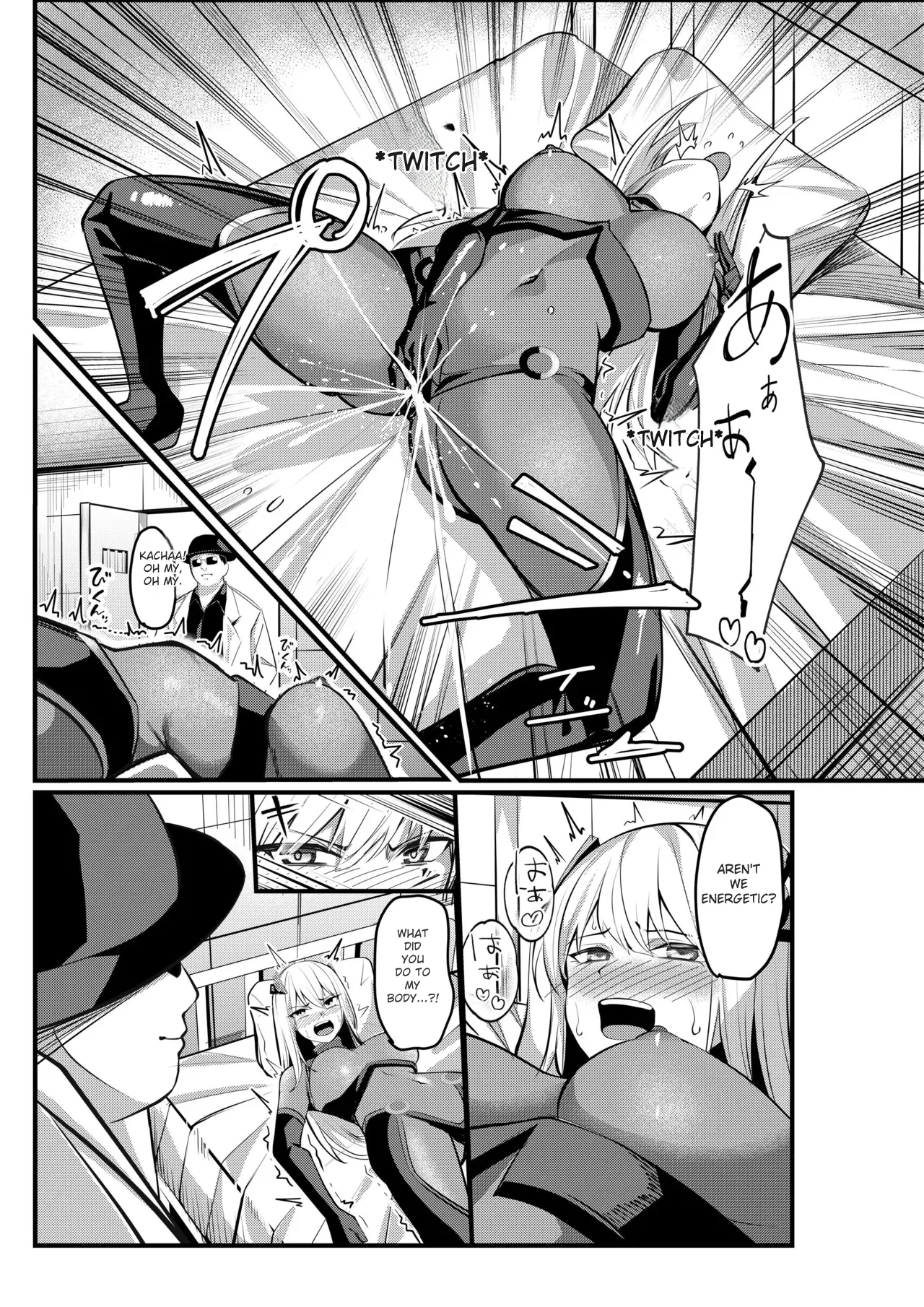 Mahou Shoujo Saint Lily Valkyrie ~Teki Soshiki ni Sennou Choukyou Sareta Mahou Shoujo ga Seishori Sentouin ni Ochiru made~ Chapter 1 - page 24