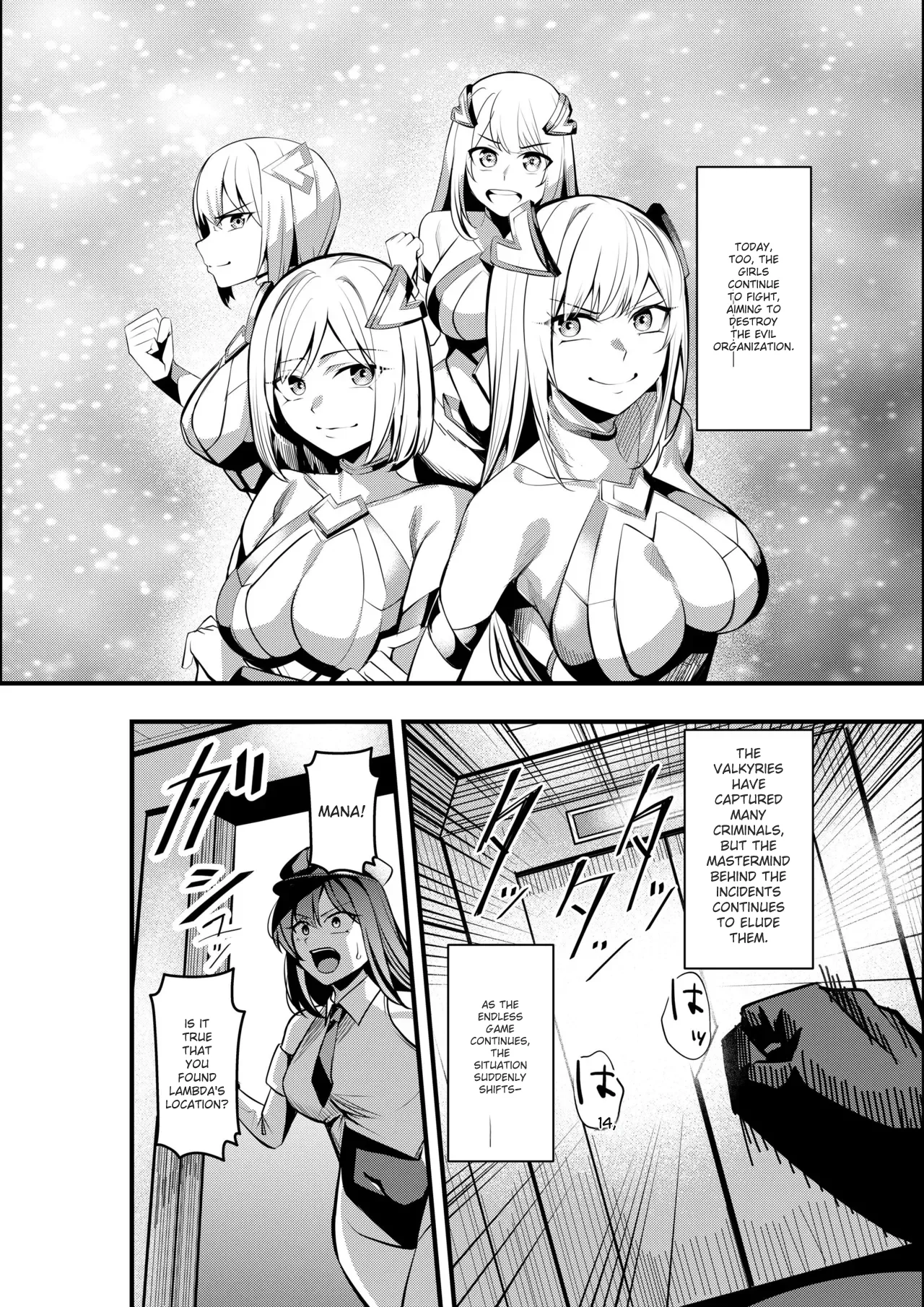 Mahou Shoujo Saint Lily Valkyrie ~Teki Soshiki ni Sennou Choukyou Sareta Mahou Shoujo ga Seishori Sentouin ni Ochiru made~ Chapter 1 - page 3