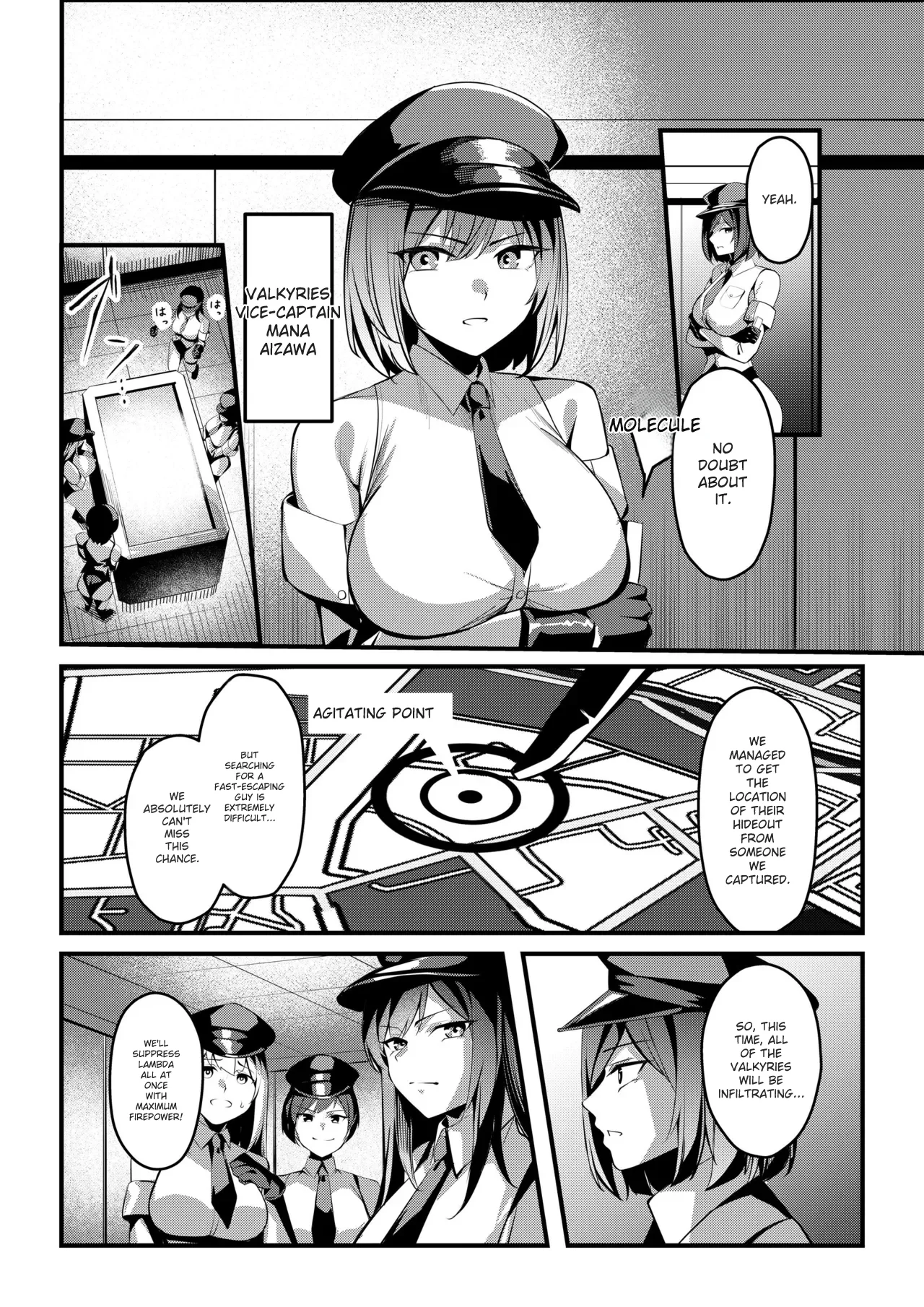 Mahou Shoujo Saint Lily Valkyrie ~Teki Soshiki ni Sennou Choukyou Sareta Mahou Shoujo ga Seishori Sentouin ni Ochiru made~ Chapter 1 - page 4