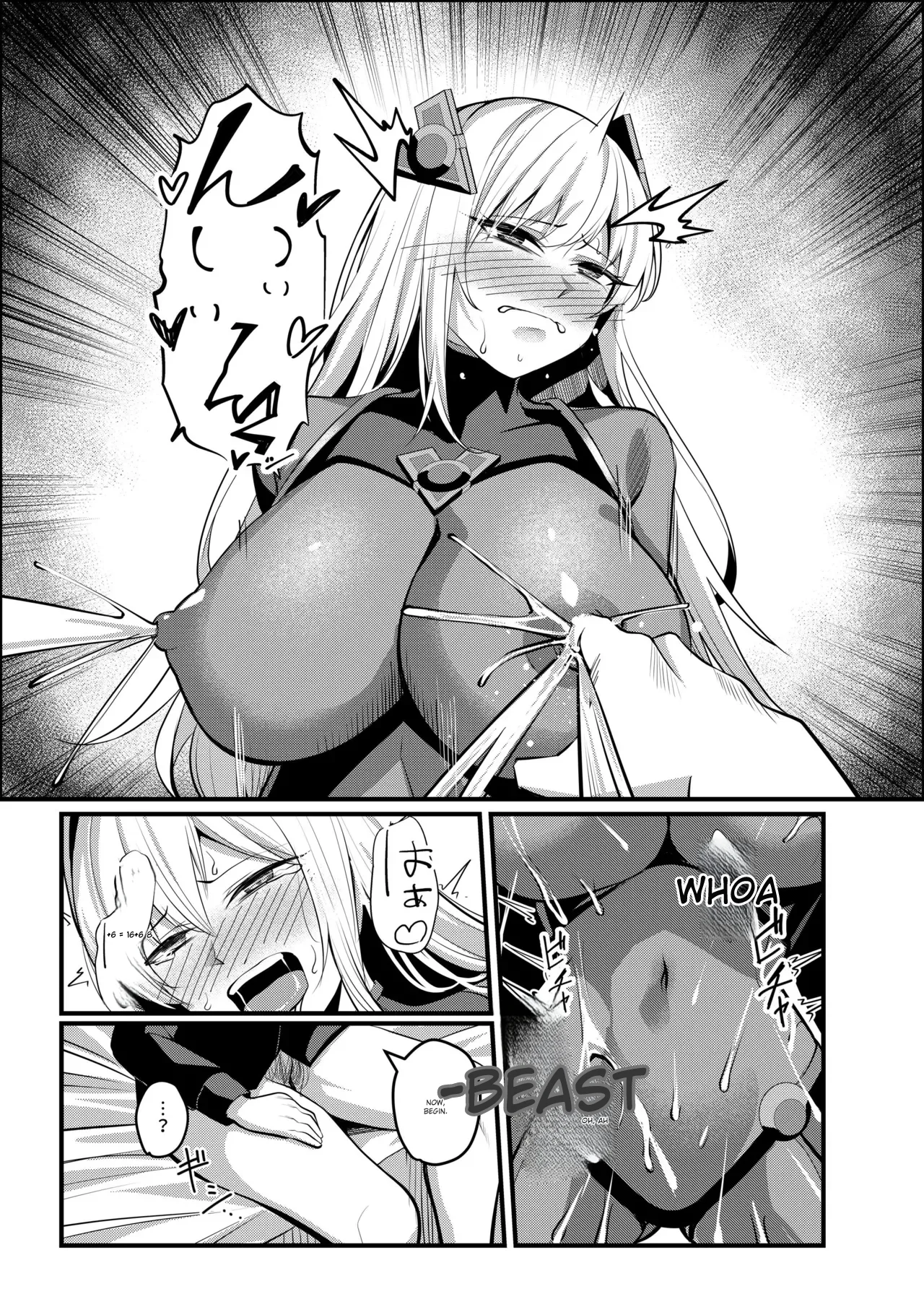 Mahou Shoujo Saint Lily Valkyrie ~Teki Soshiki ni Sennou Choukyou Sareta Mahou Shoujo ga Seishori Sentouin ni Ochiru made~ Chapter 1 - page 44