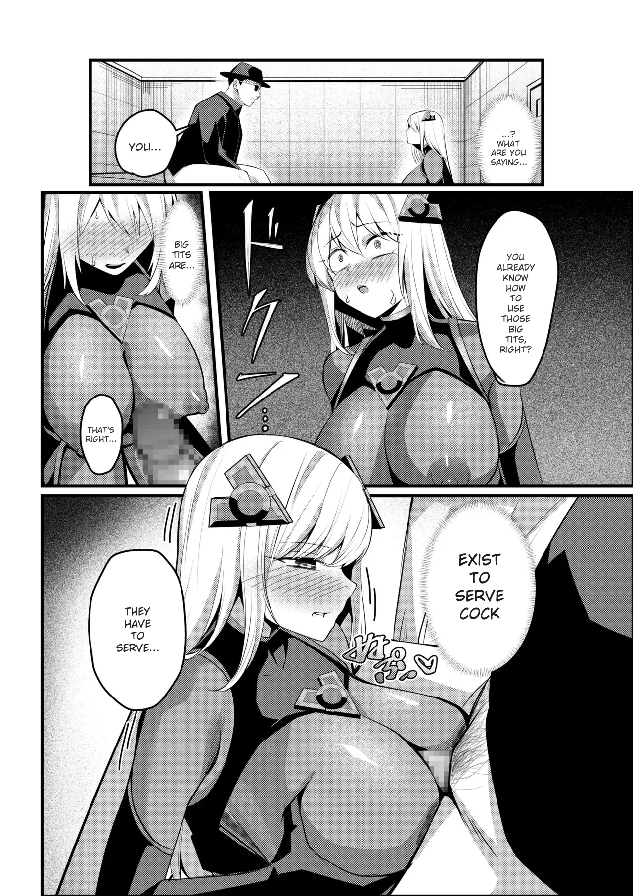 Mahou Shoujo Saint Lily Valkyrie ~Teki Soshiki ni Sennou Choukyou Sareta Mahou Shoujo ga Seishori Sentouin ni Ochiru made~ Chapter 1 - page 45