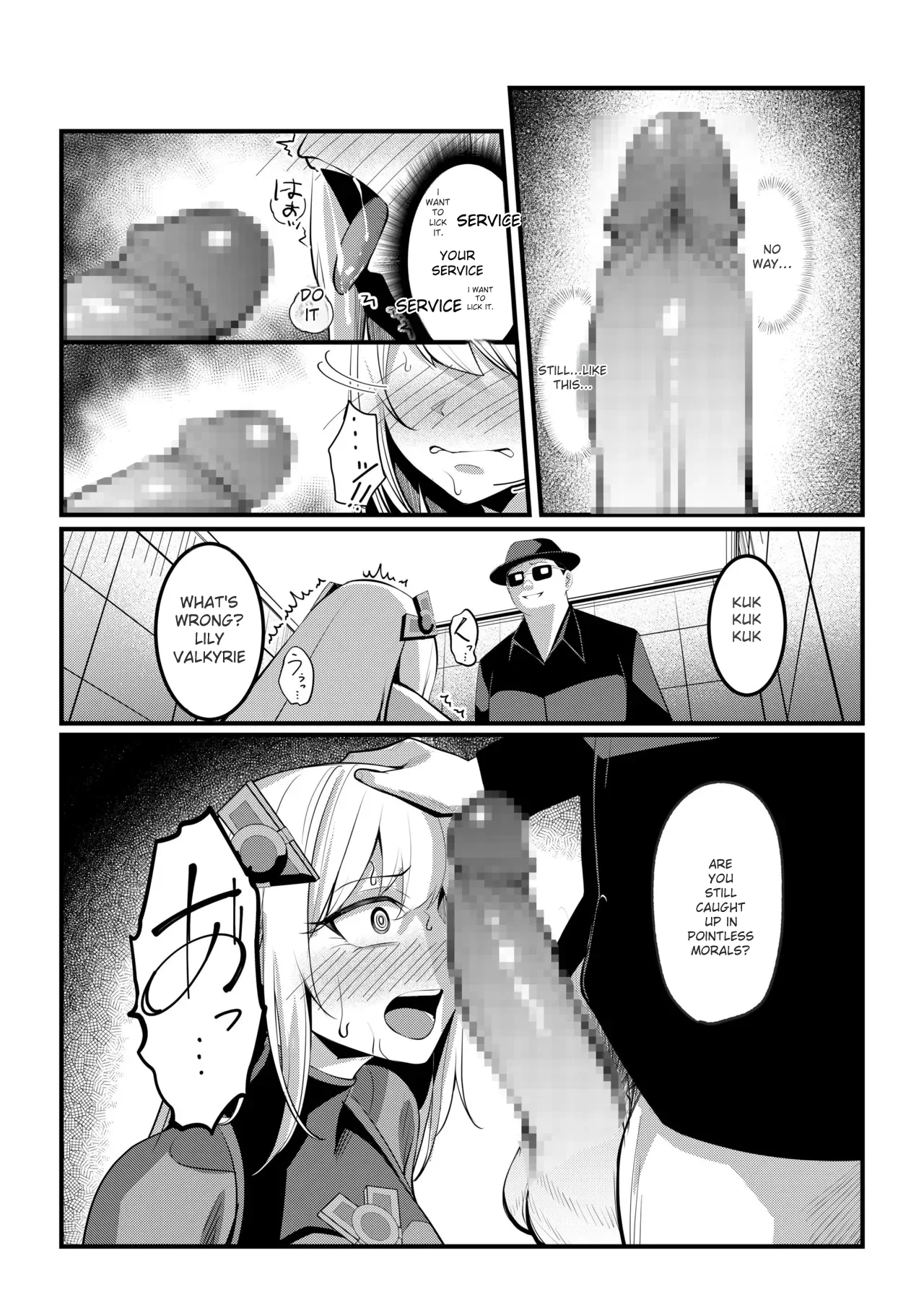 Mahou Shoujo Saint Lily Valkyrie ~Teki Soshiki ni Sennou Choukyou Sareta Mahou Shoujo ga Seishori Sentouin ni Ochiru made~ Chapter 1 - page 49