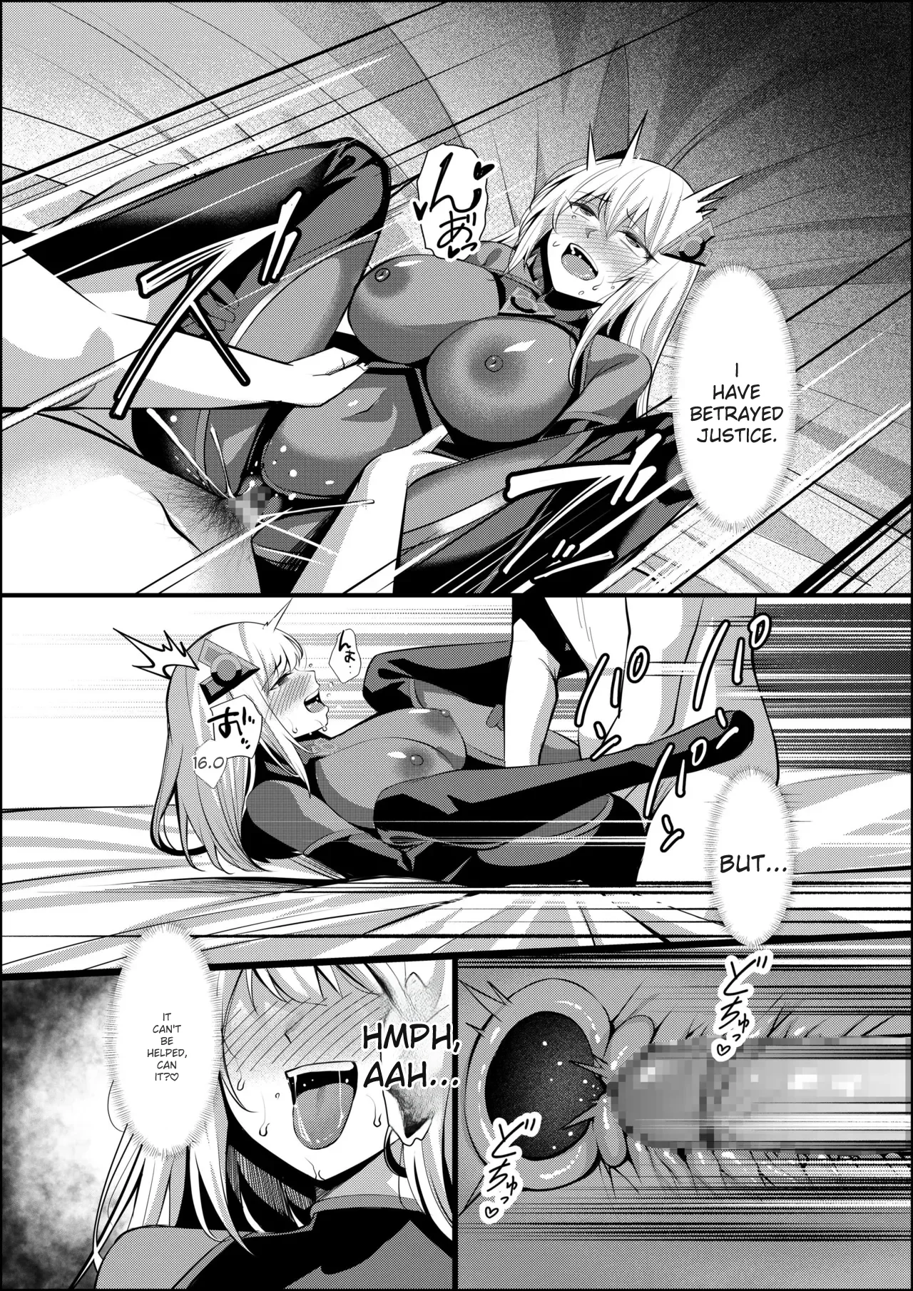 Mahou Shoujo Saint Lily Valkyrie ~Teki Soshiki ni Sennou Choukyou Sareta Mahou Shoujo ga Seishori Sentouin ni Ochiru made~ Chapter 1 - page 55