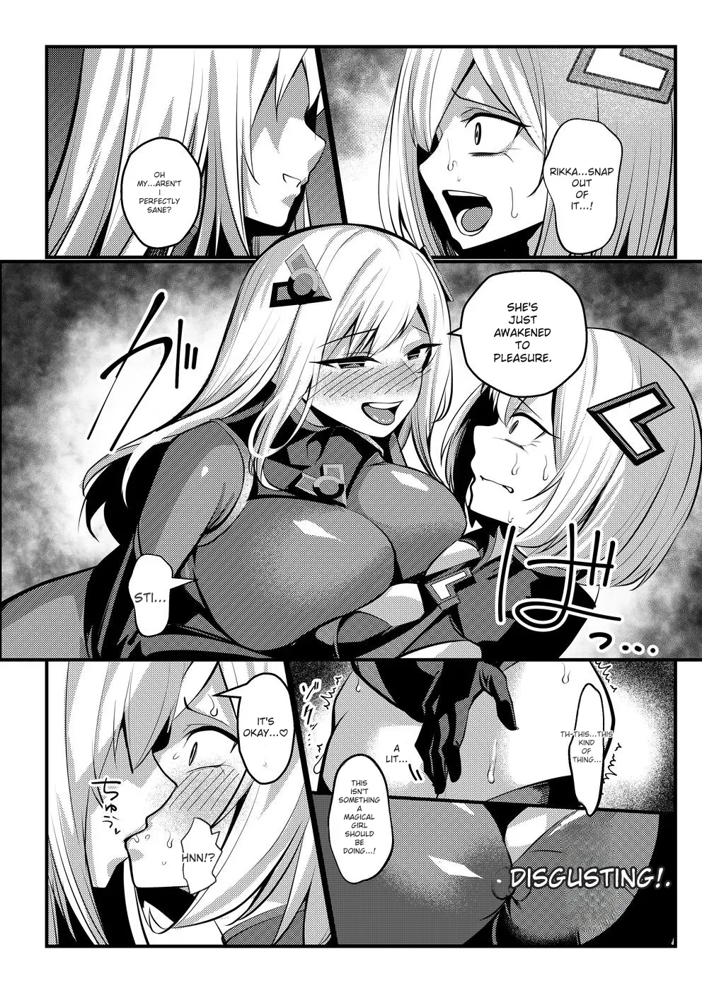 Mahou Shoujo Saint Lily Valkyrie ~Teki Soshiki ni Sennou Choukyou Sareta Mahou Shoujo ga Seishori Sentouin ni Ochiru made~ Chapter 1 - page 59