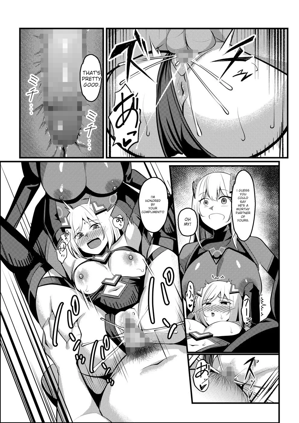 Mahou Shoujo Saint Lily Valkyrie ~Teki Soshiki ni Sennou Choukyou Sareta Mahou Shoujo ga Seishori Sentouin ni Ochiru made~ Chapter 1 - page 62