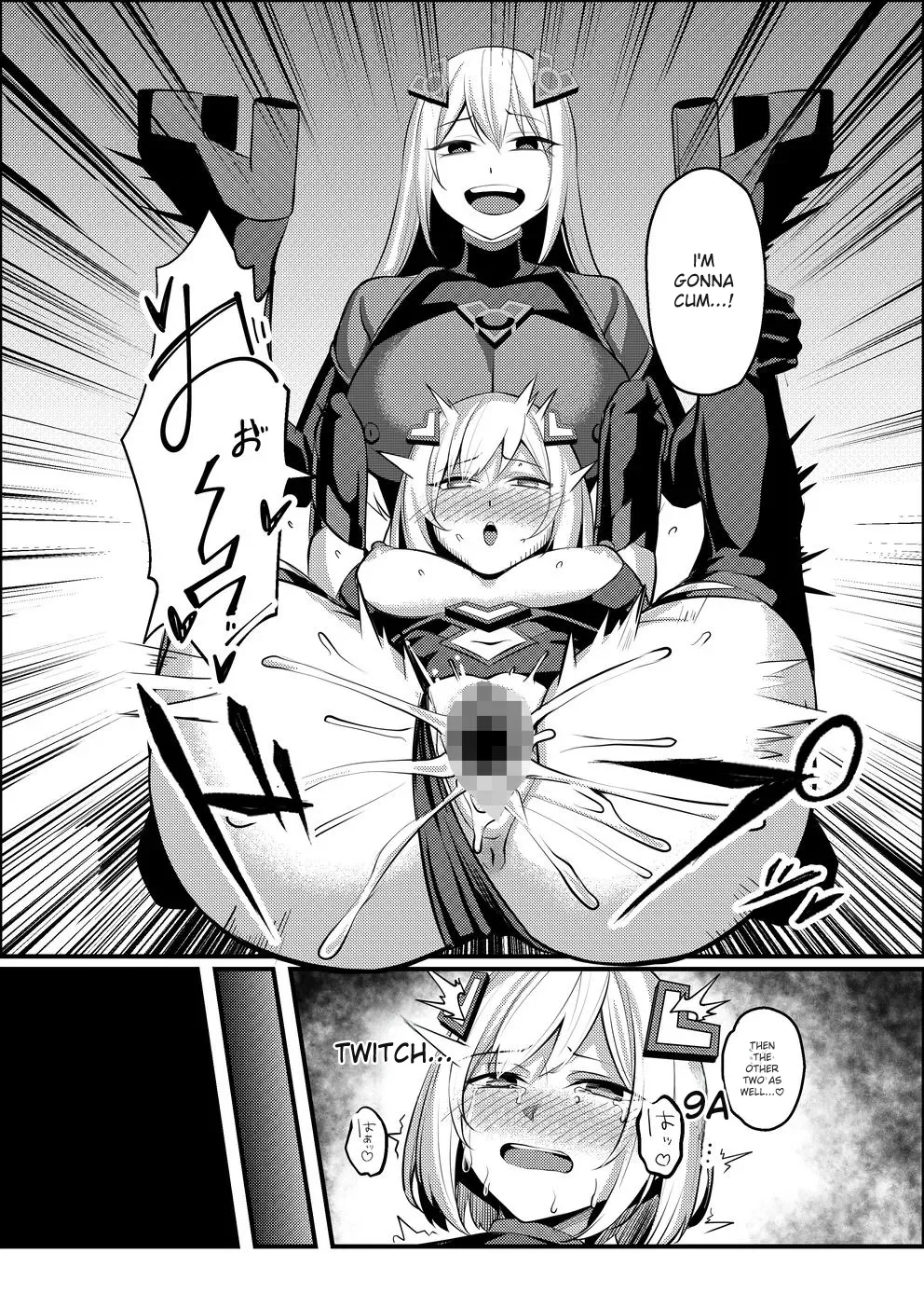 Mahou Shoujo Saint Lily Valkyrie ~Teki Soshiki ni Sennou Choukyou Sareta Mahou Shoujo ga Seishori Sentouin ni Ochiru made~ Chapter 1 - page 63
