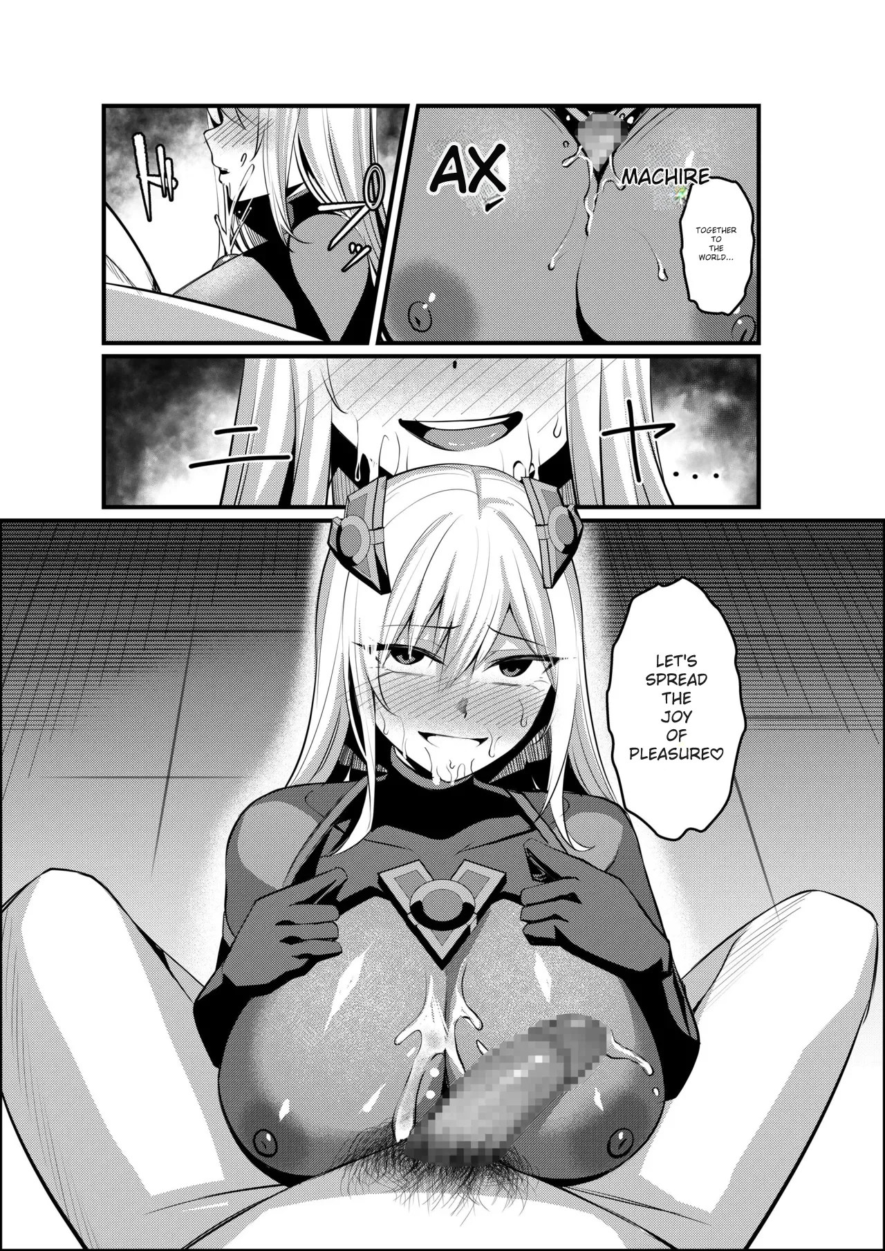 Mahou Shoujo Saint Lily Valkyrie ~Teki Soshiki ni Sennou Choukyou Sareta Mahou Shoujo ga Seishori Sentouin ni Ochiru made~ Chapter 1 - page 65