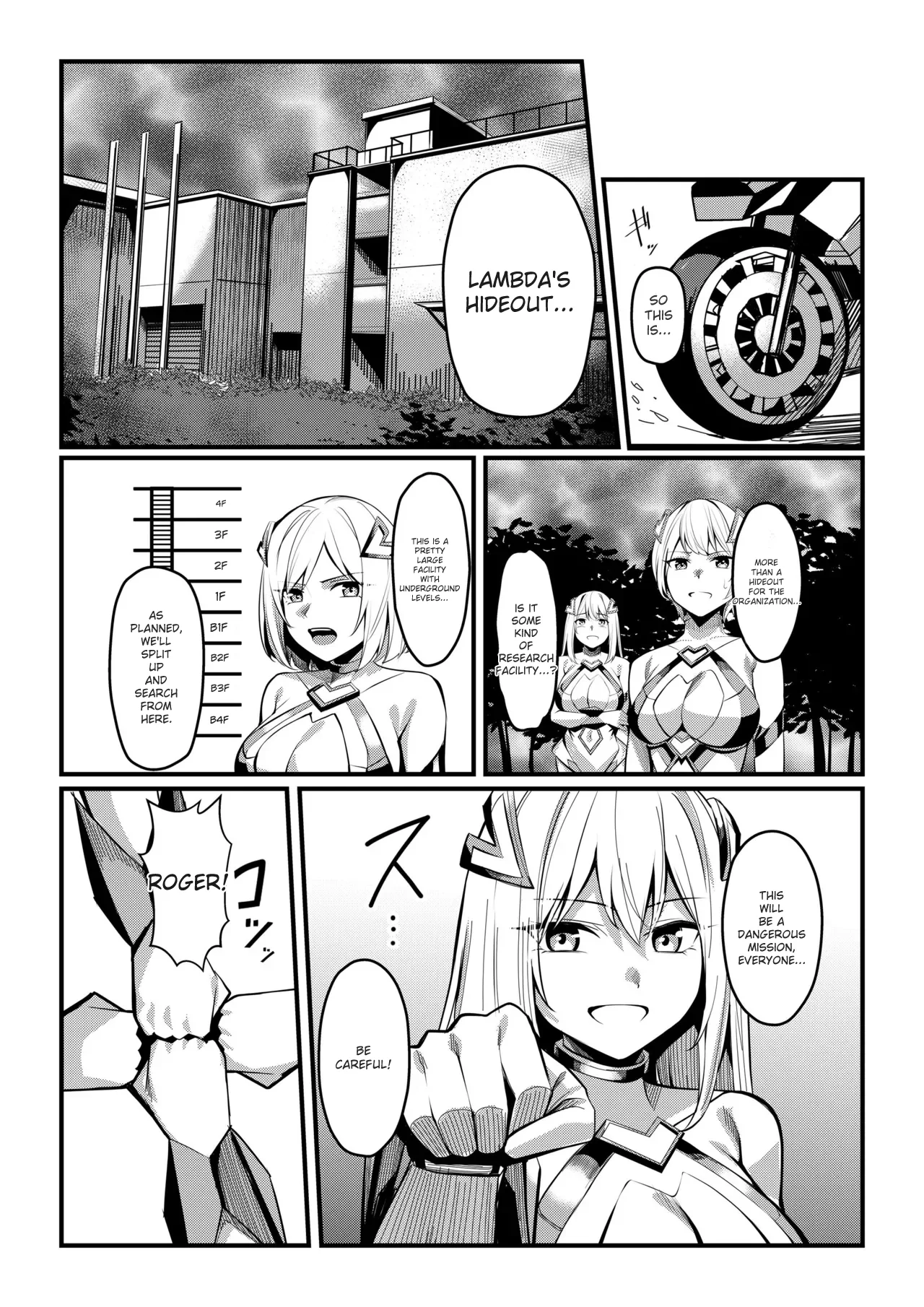 Mahou Shoujo Saint Lily Valkyrie ~Teki Soshiki ni Sennou Choukyou Sareta Mahou Shoujo ga Seishori Sentouin ni Ochiru made~ Chapter 1 - page 7