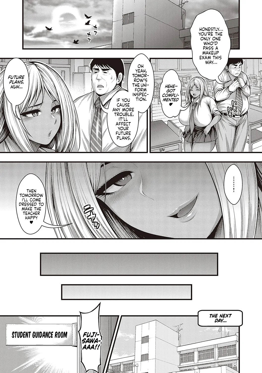 Muchimuchi Kuro Gal no Yuuwaku Chapter 1 - page 18