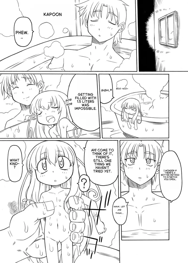 PETbottle Fairy Marimo 2 Chapter 1 - page 3