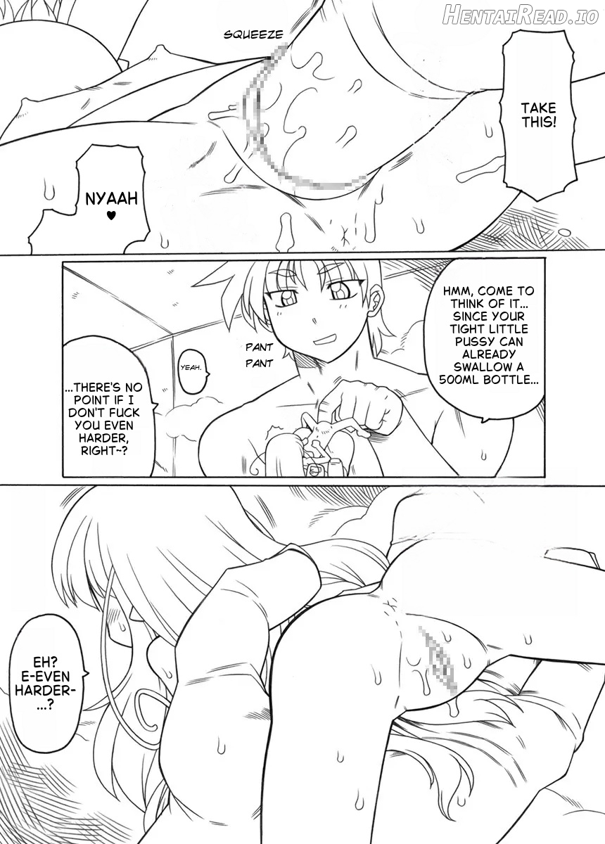PETbottle Fairy Marimo 2 Chapter 1 - page 5