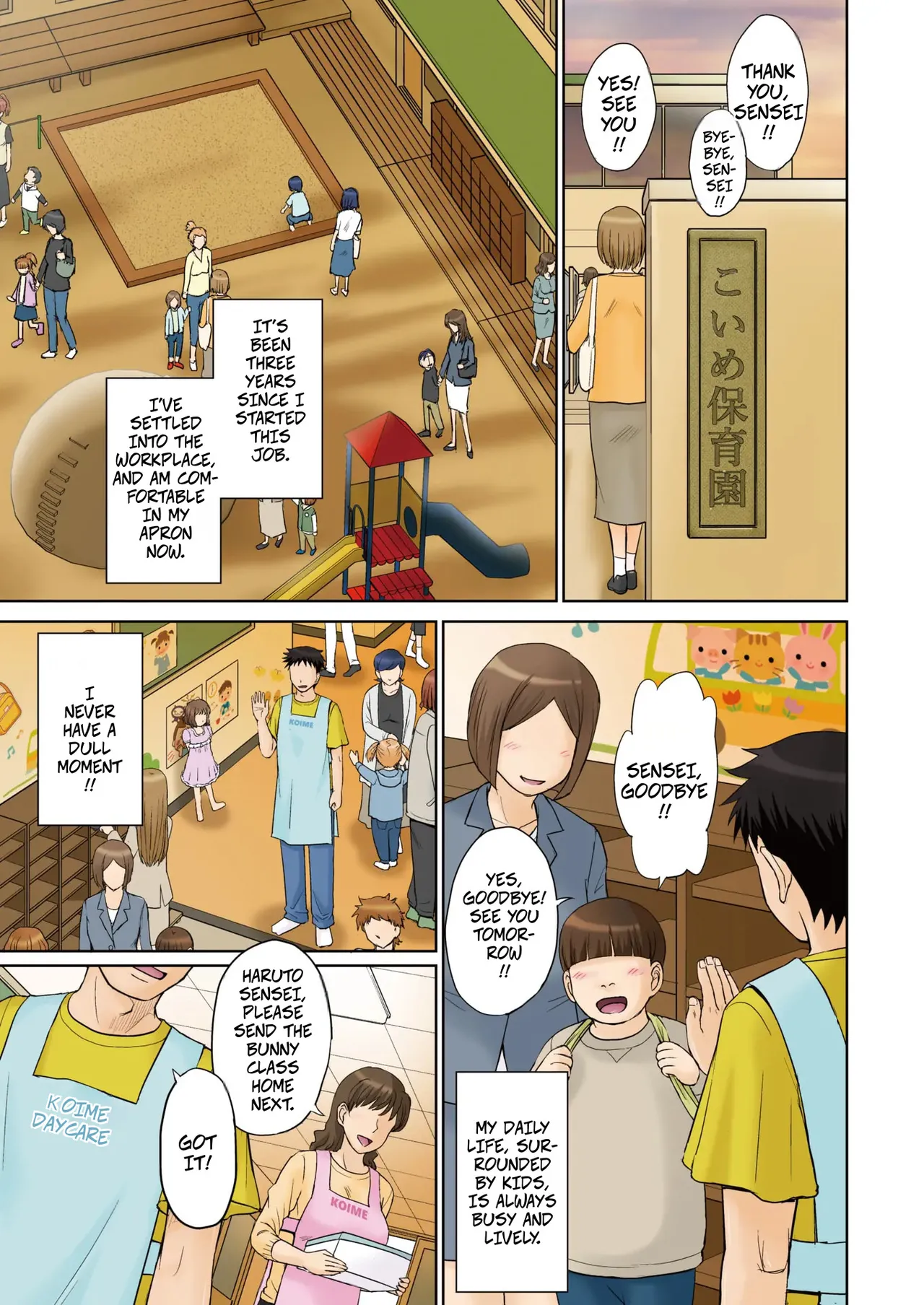 Mama's Just Love Daycare Ch1 -- Mama-san Koi Iku-en Chapter 1 - page 1