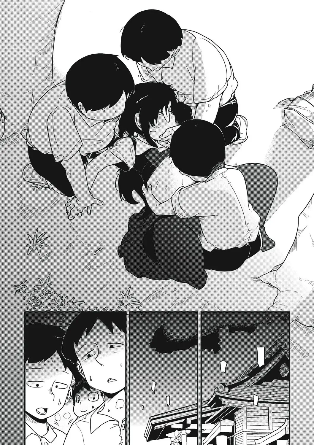 Raku Hime Kankan Chapter 1 - page 13