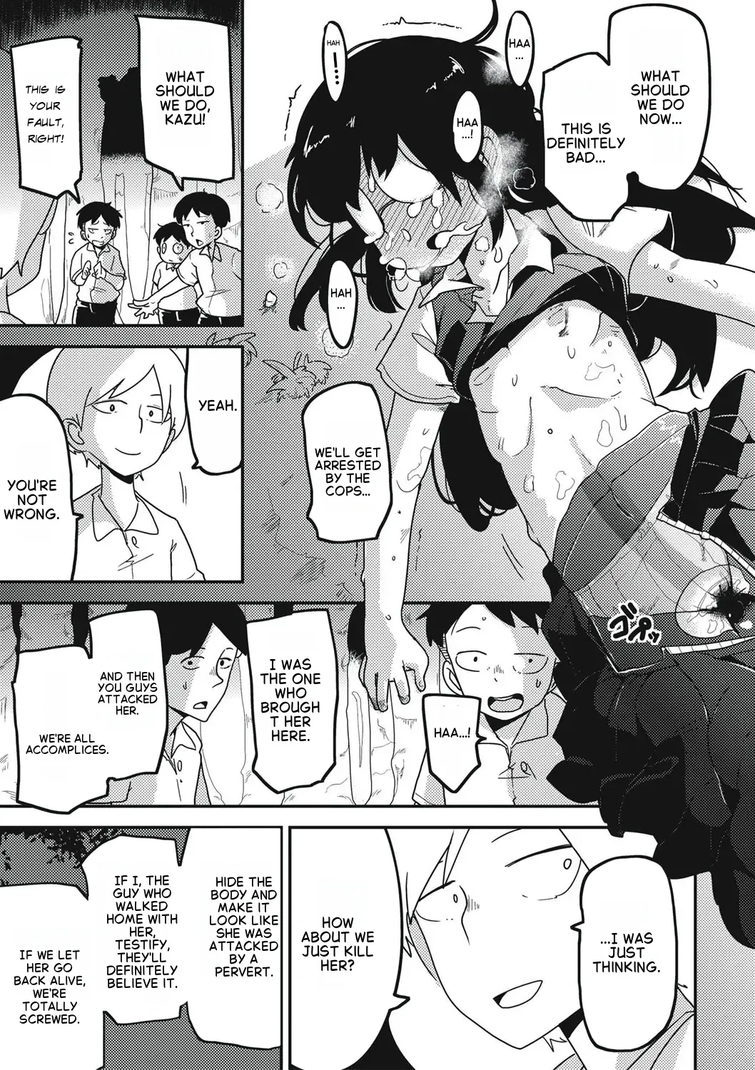 Raku Hime Kankan Chapter 1 - page 14