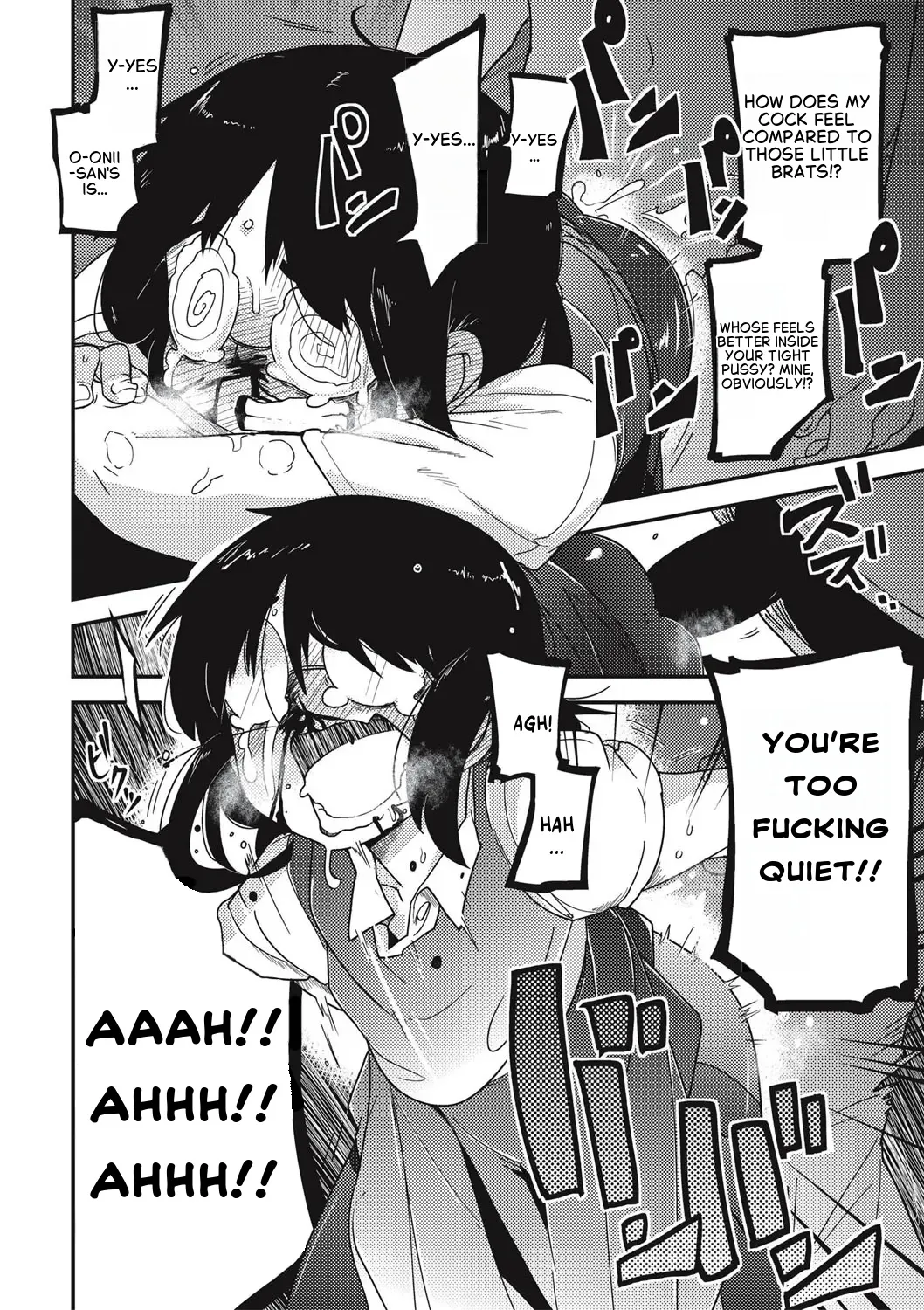 Raku Hime Kankan Chapter 1 - page 21