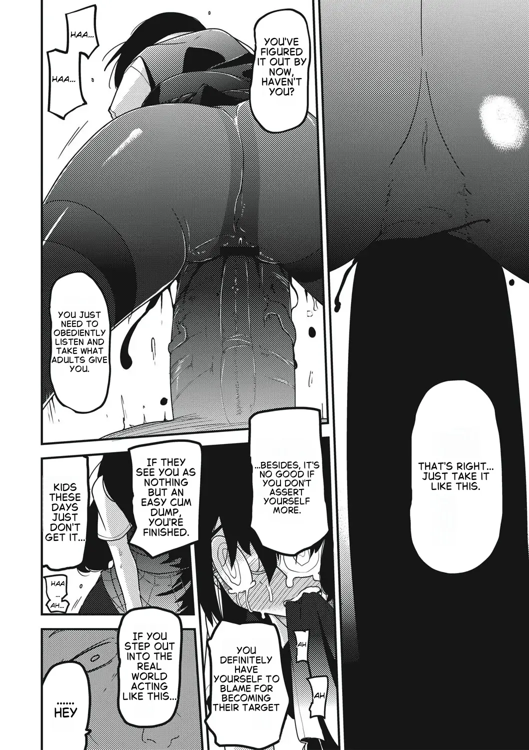 Raku Hime Kankan Chapter 1 - page 25