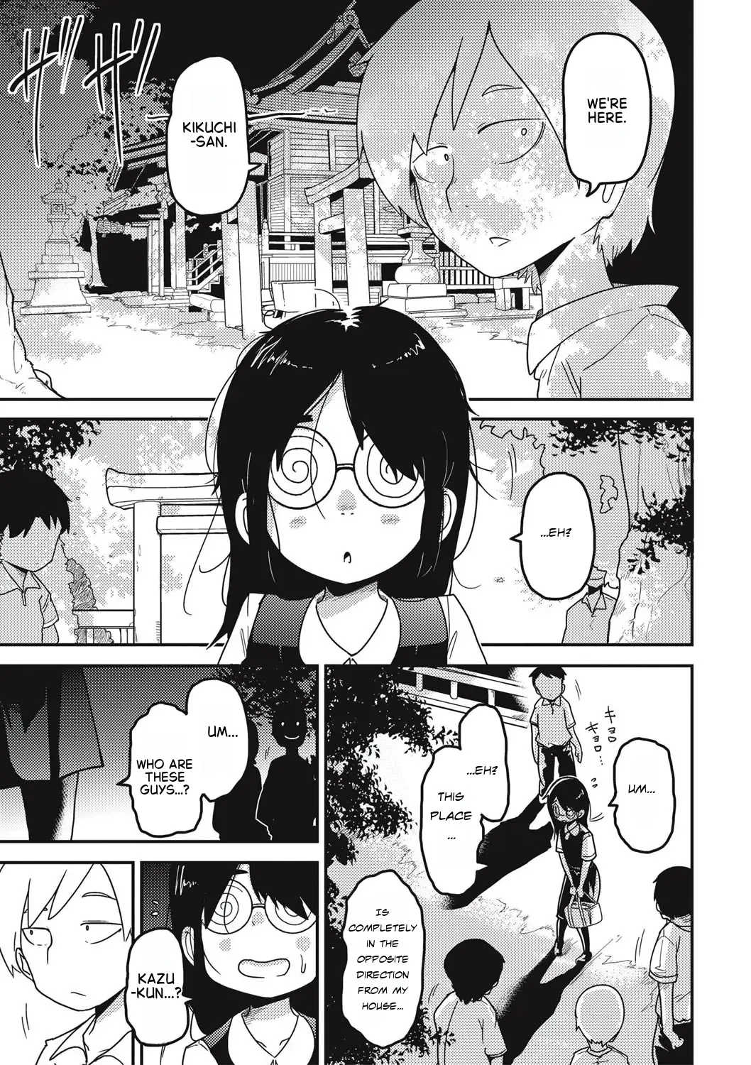 Raku Hime Kankan Chapter 1 - page 4