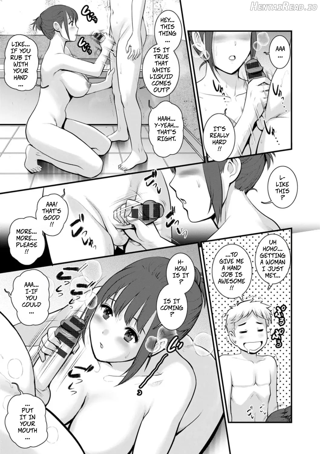 Meshibe no Sakihokoru Shima de 2 - On The Island Where Pistils Bloom Book 2 Part 6 Chapter 1 - page 9