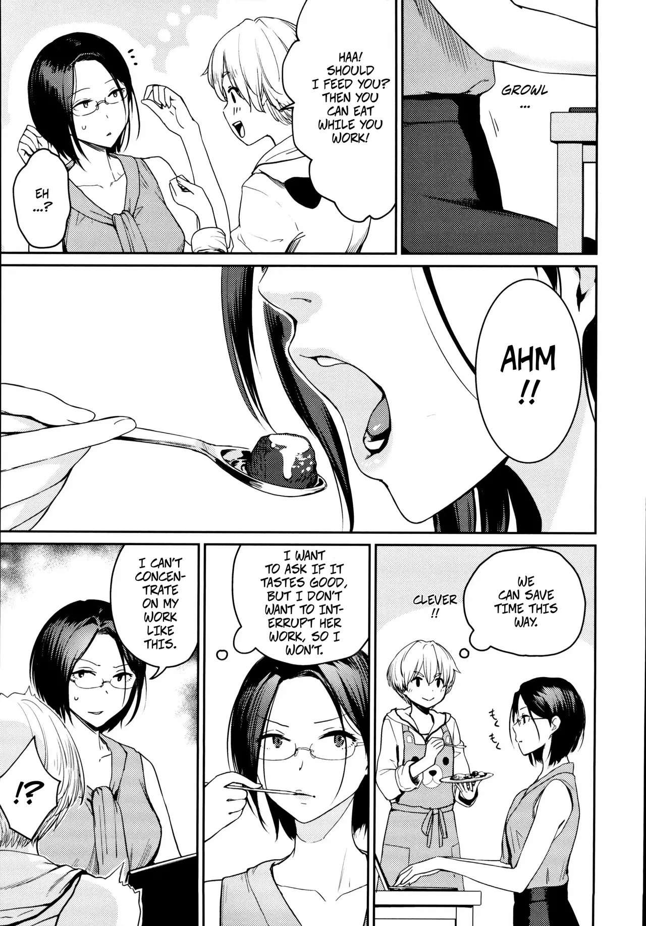 I Want a Reward Chapter 1 - page 3