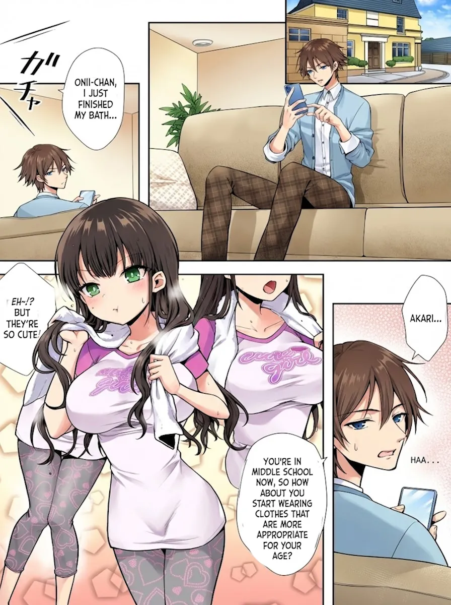 Imouto to Irekawatta Onii-chan wa, Sono Mama Oishiku Itadakarete shimaimashita Chapter 1 - page 1