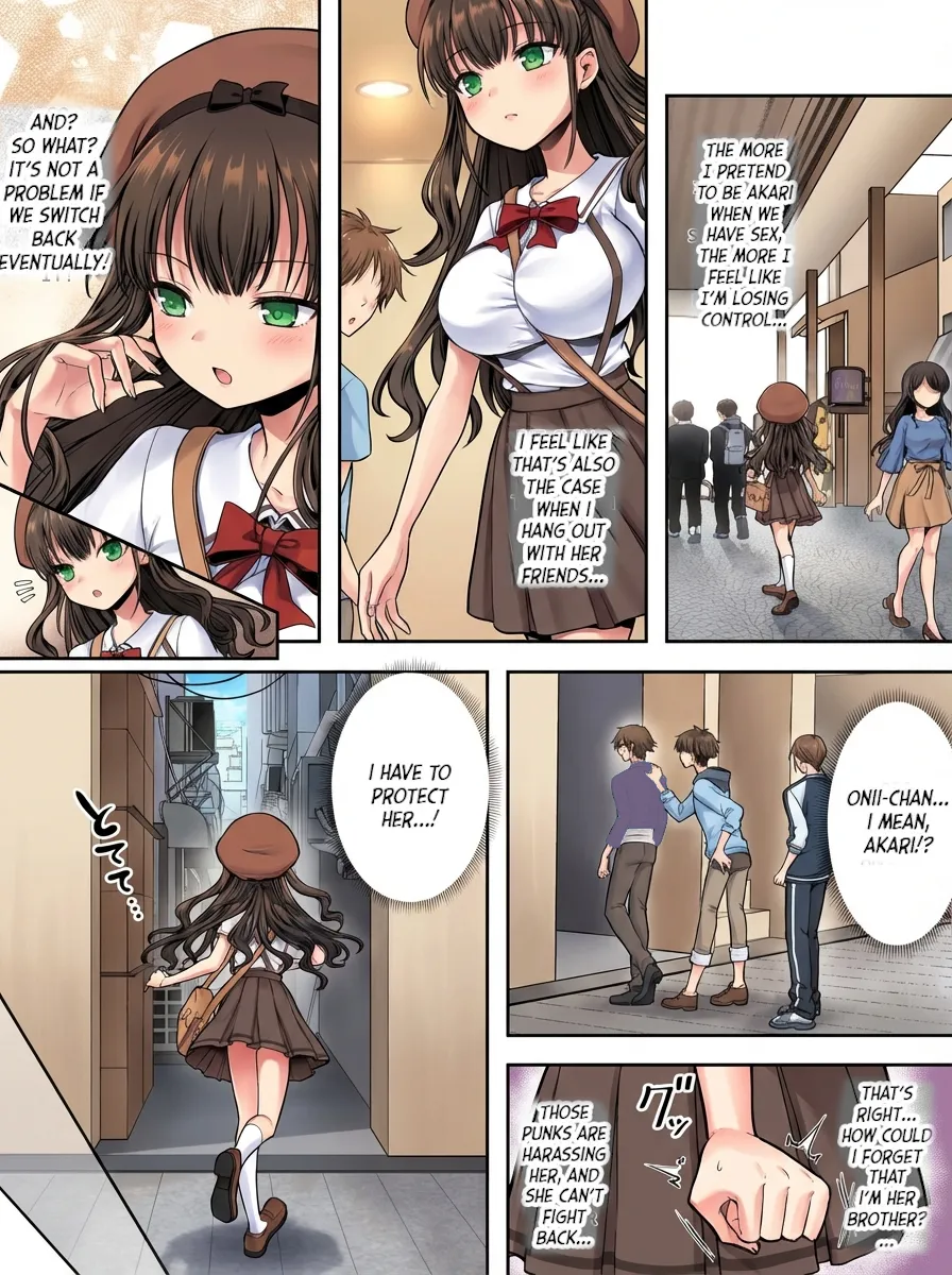 Imouto to Irekawatta Onii-chan wa, Sono Mama Oishiku Itadakarete shimaimashita Chapter 1 - page 26