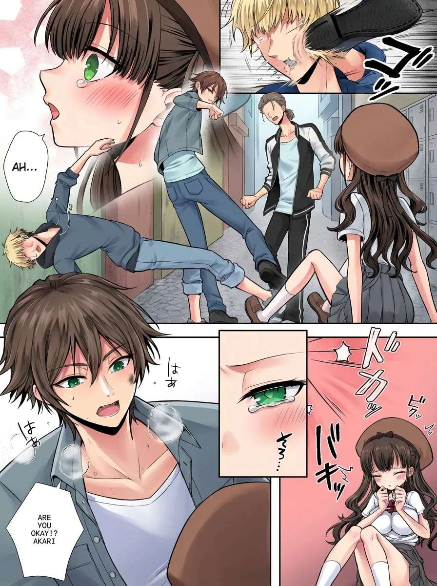 Imouto to Irekawatta Onii-chan wa, Sono Mama Oishiku Itadakarete shimaimashita Chapter 1 - page 28