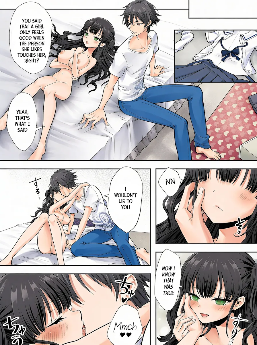 Imouto to Irekawatta Onii-chan wa, Sono Mama Oishiku Itadakarete shimaimashita Chapter 1 - page 31