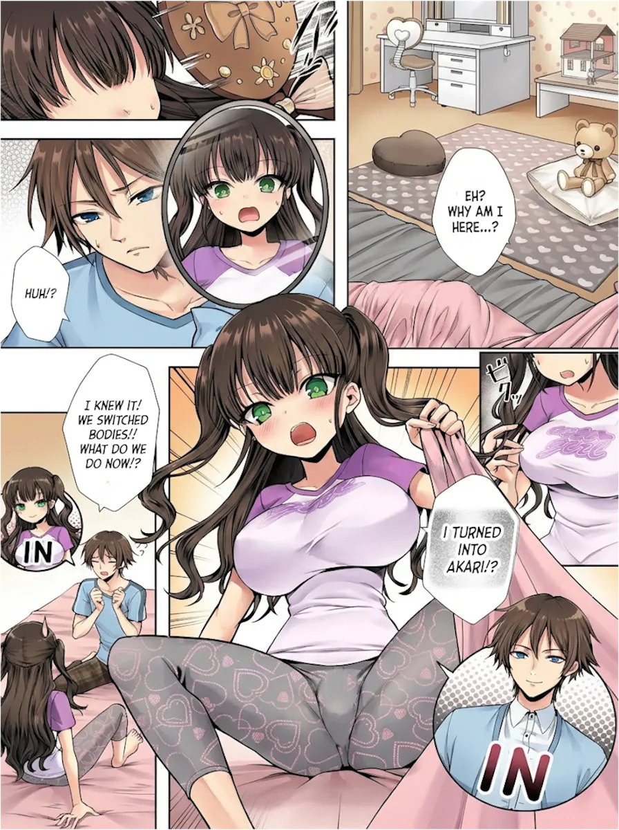 Imouto to Irekawatta Onii-chan wa, Sono Mama Oishiku Itadakarete shimaimashita Chapter 1 - page 4