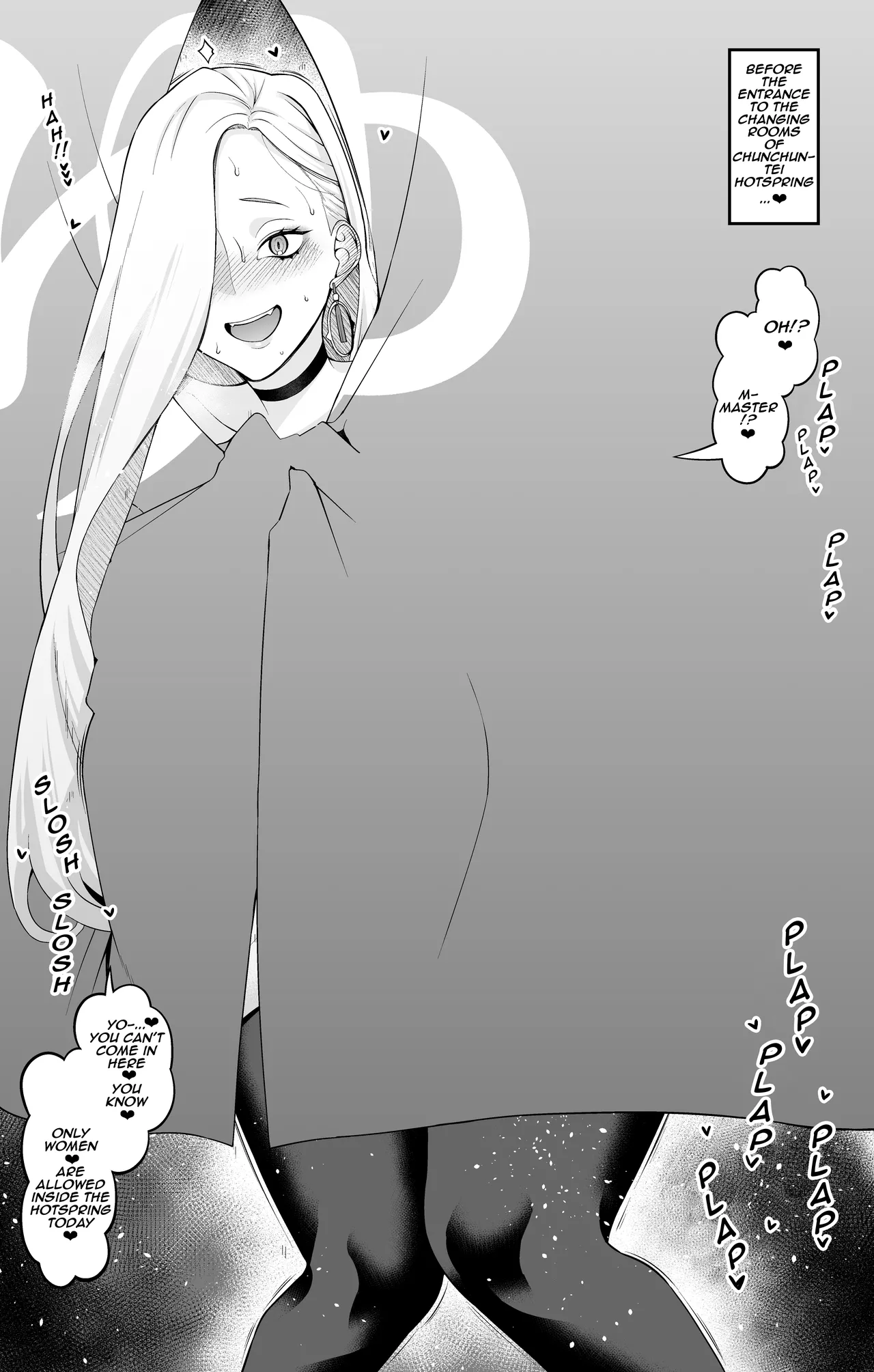 Omi-san, enjoys a vaginal cleaning…♥ Chapter 1 - page 2