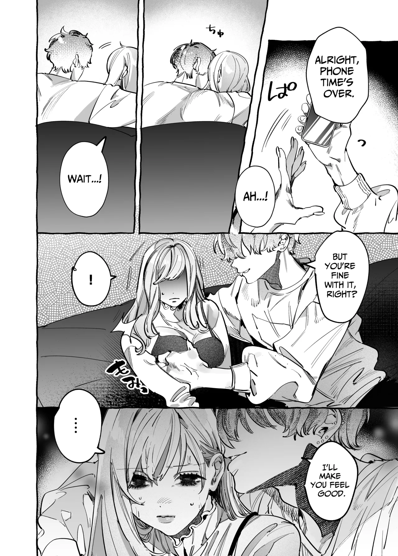 I Got A Message From The "Up-and-coming Actor" Hikaru Serata Chapter 1 - page 14