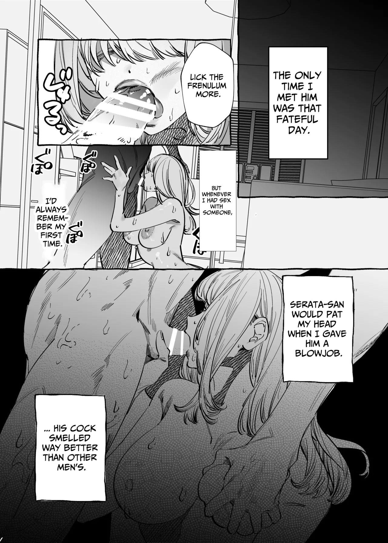 I Got A Message From The "Up-and-coming Actor" Hikaru Serata Chapter 1 - page 15