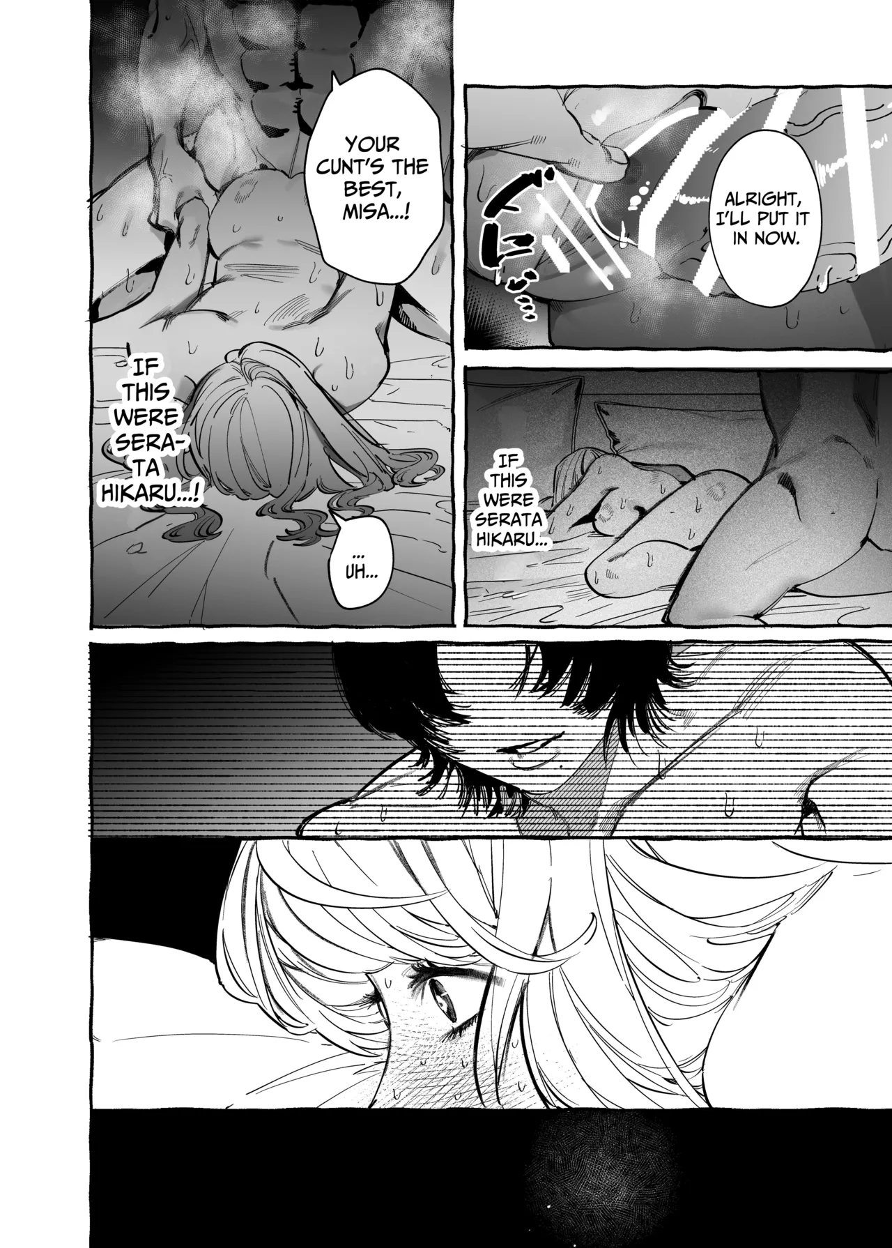 I Got A Message From The "Up-and-coming Actor" Hikaru Serata Chapter 1 - page 16