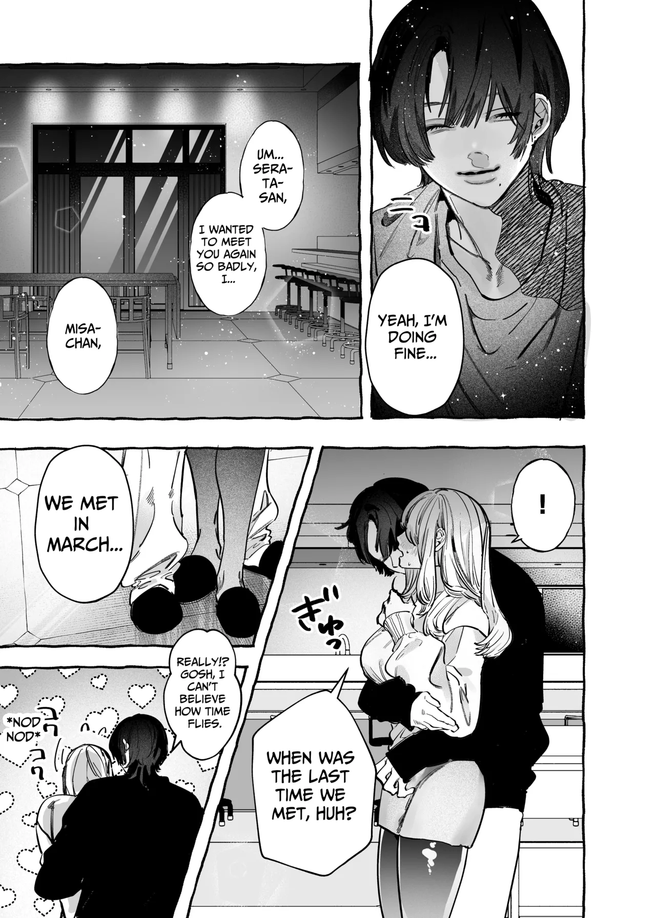 I Got A Message From The "Up-and-coming Actor" Hikaru Serata Chapter 1 - page 19