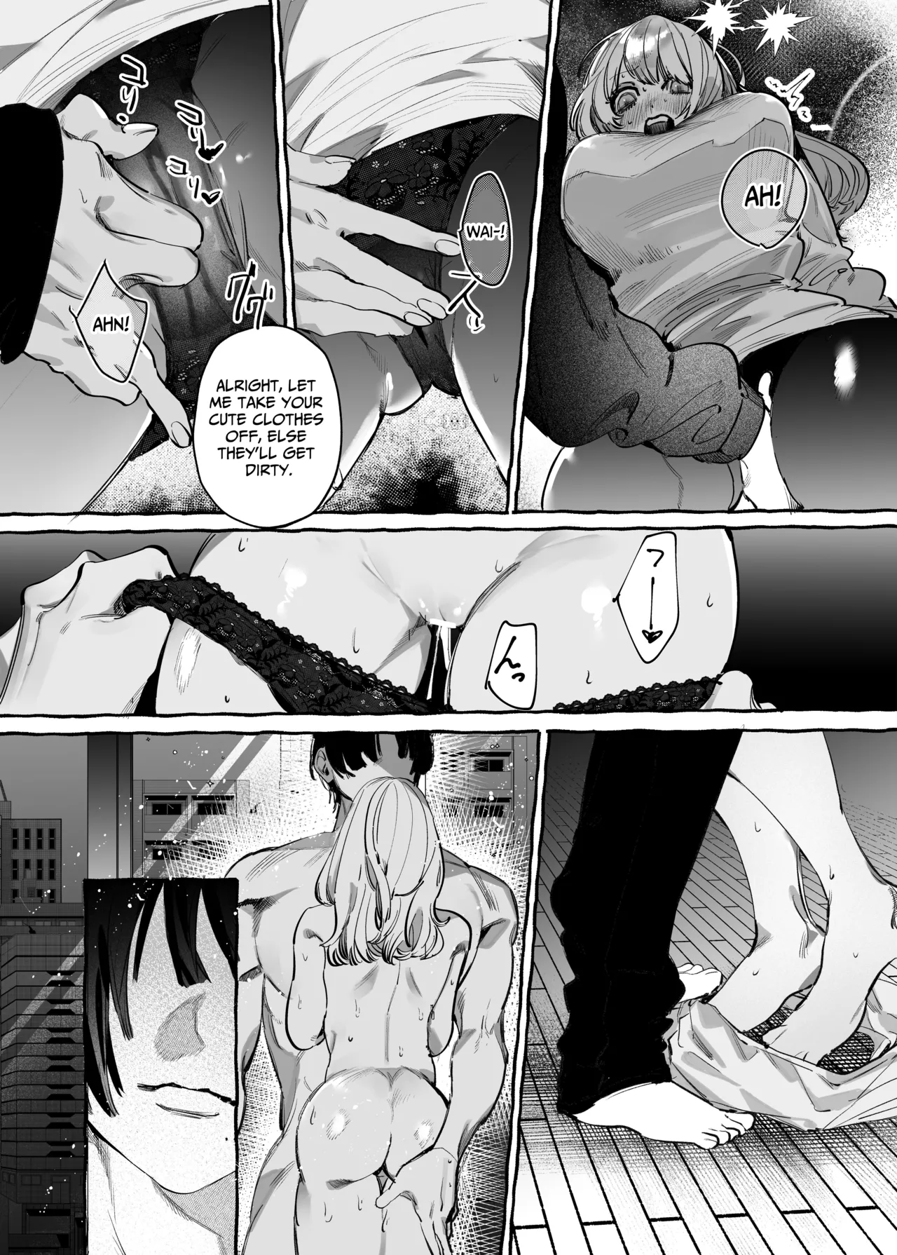 I Got A Message From The "Up-and-coming Actor" Hikaru Serata Chapter 1 - page 24