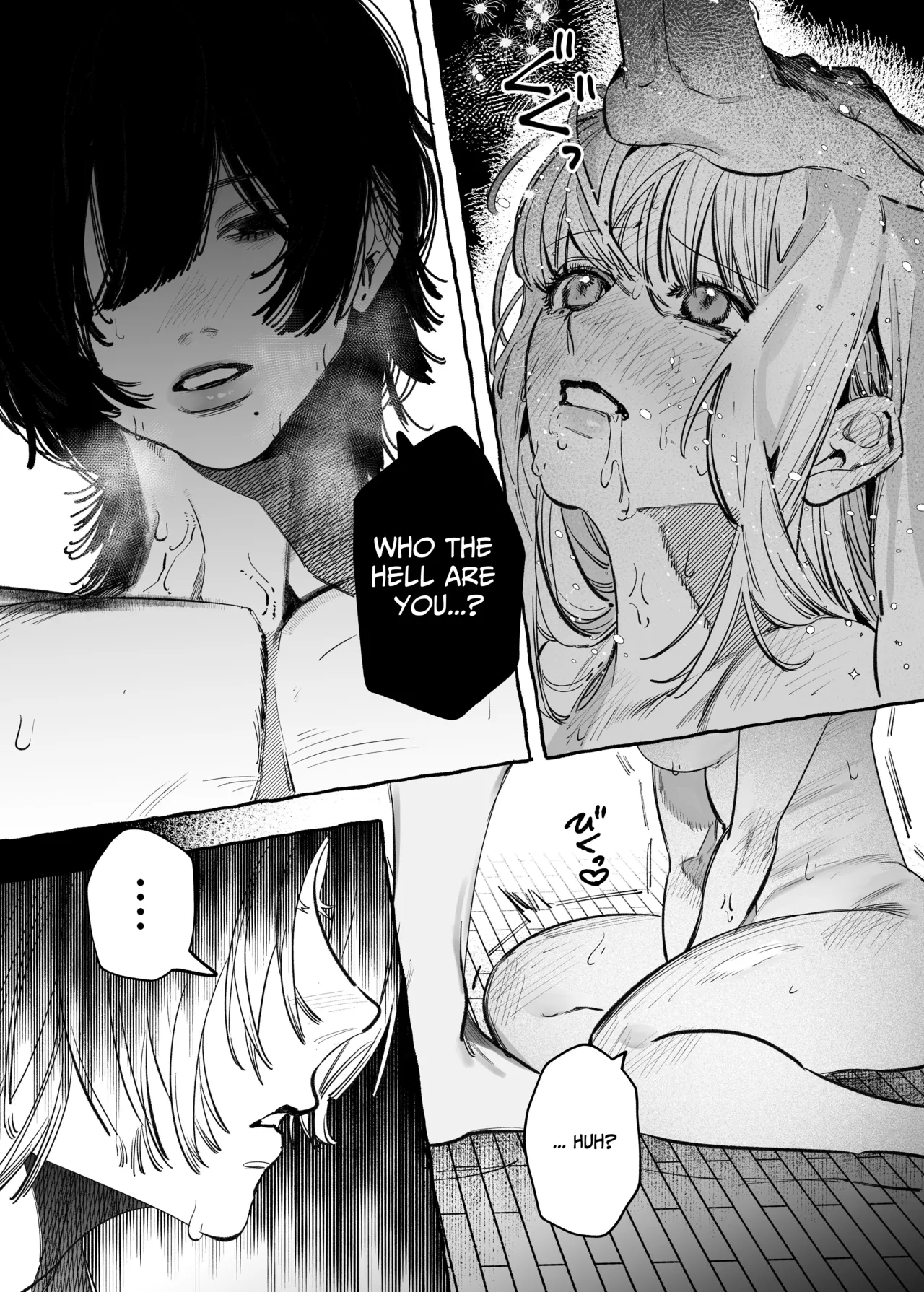 I Got A Message From The "Up-and-coming Actor" Hikaru Serata Chapter 1 - page 30