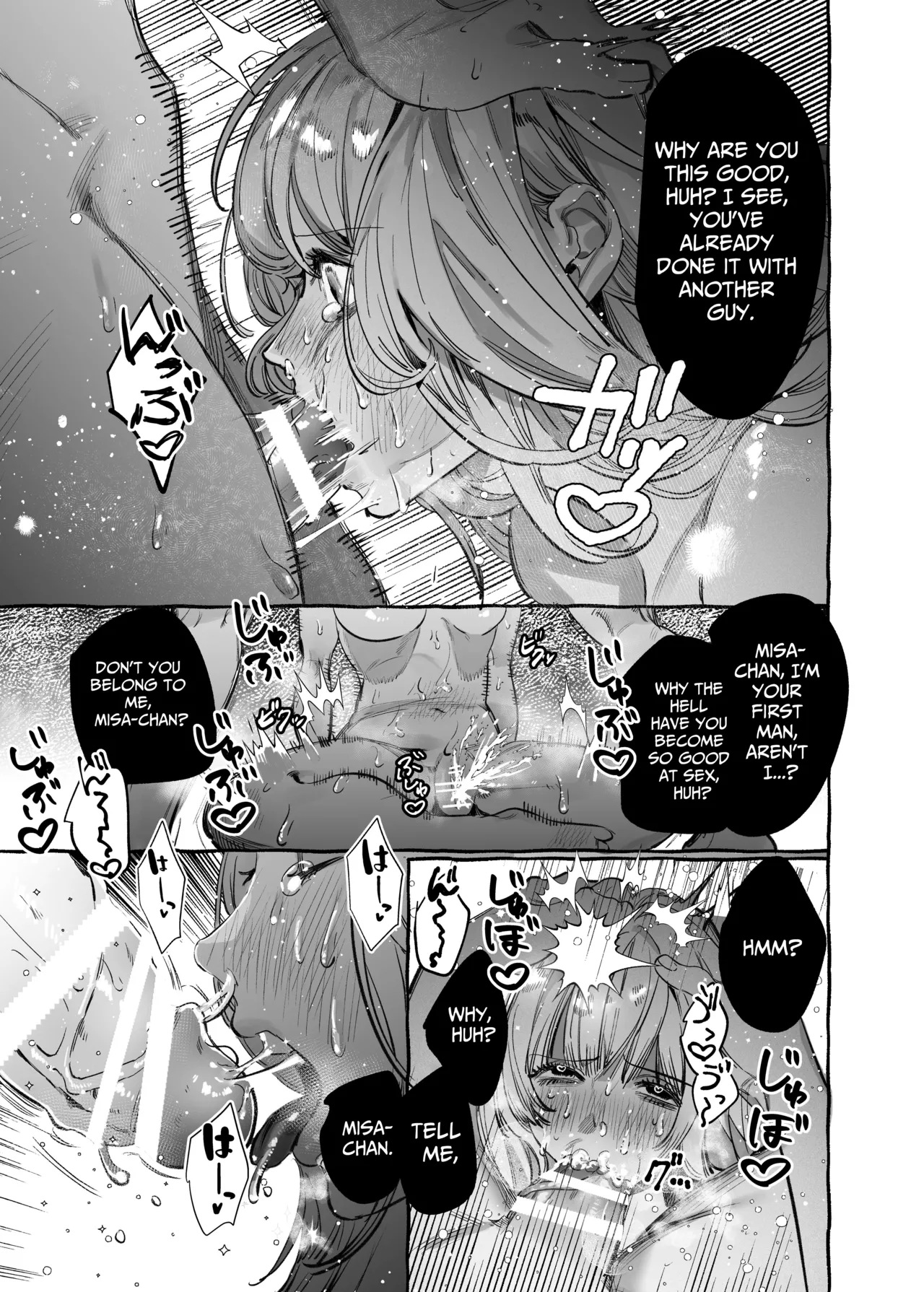 I Got A Message From The "Up-and-coming Actor" Hikaru Serata Chapter 1 - page 31