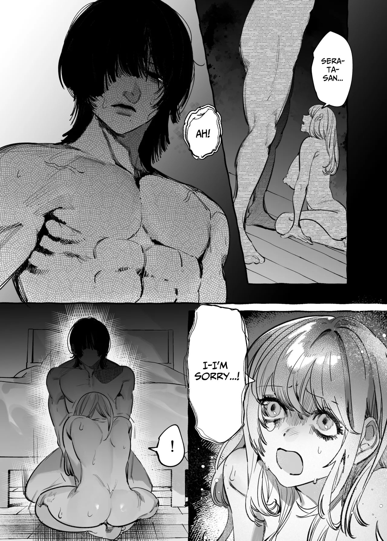 I Got A Message From The "Up-and-coming Actor" Hikaru Serata Chapter 1 - page 32