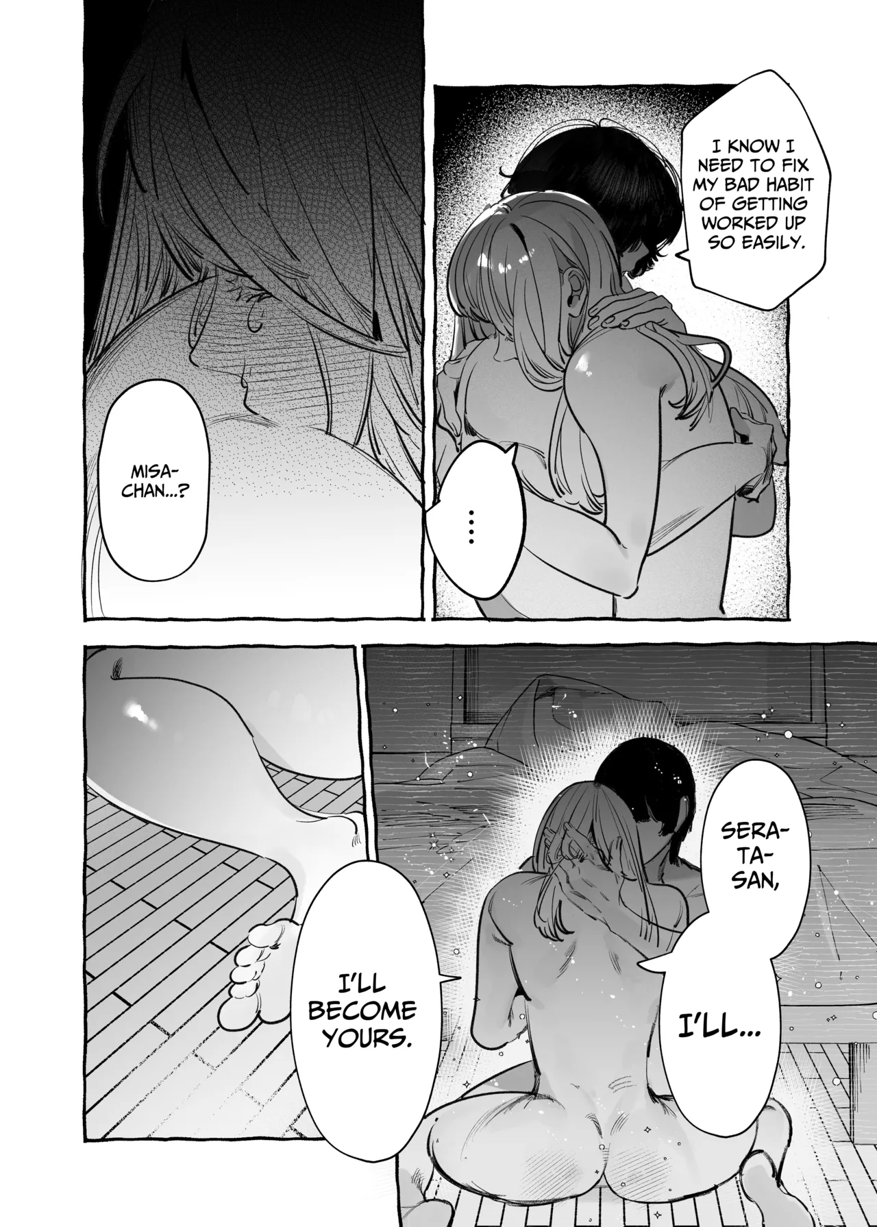 I Got A Message From The "Up-and-coming Actor" Hikaru Serata Chapter 1 - page 34