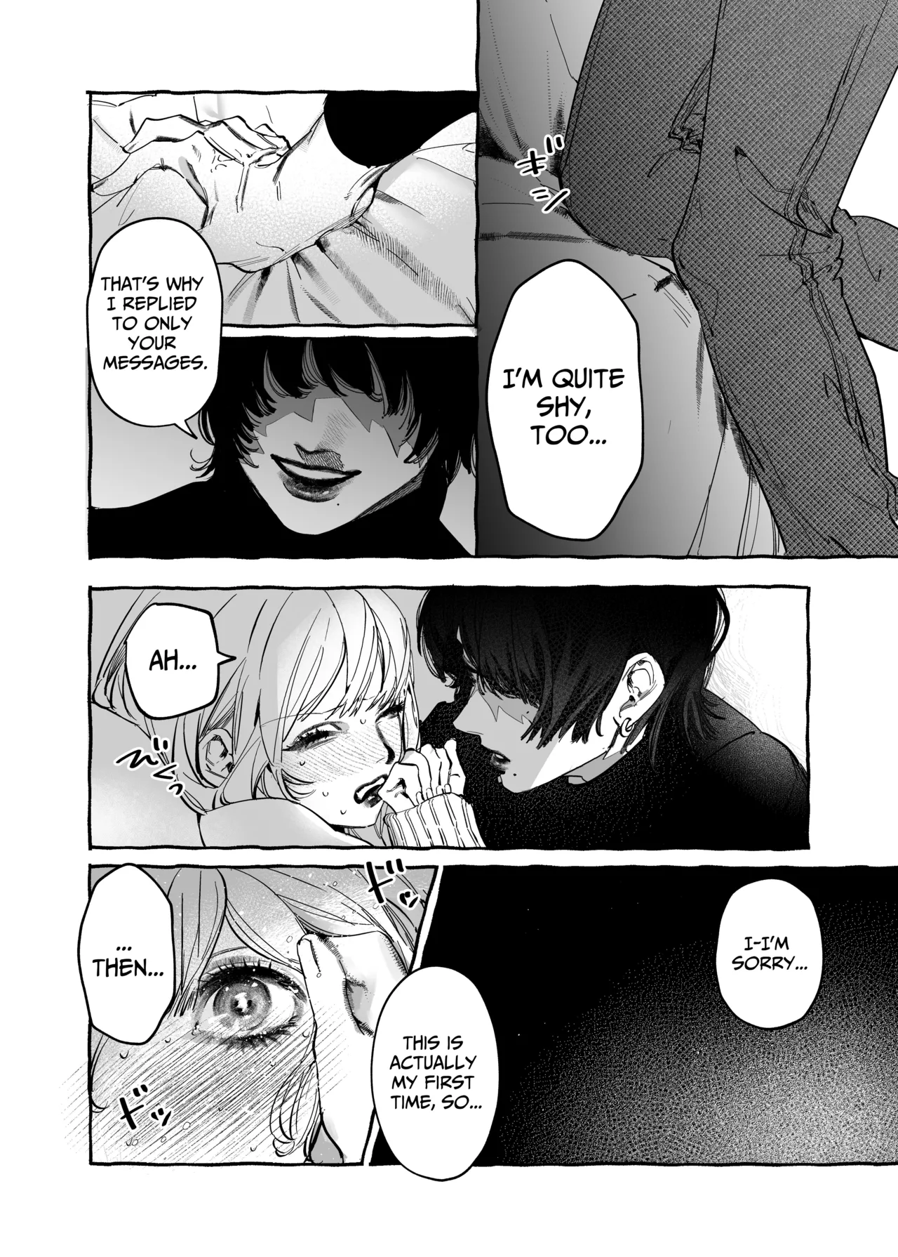 I Got A Message From The "Up-and-coming Actor" Hikaru Serata Chapter 1 - page 8