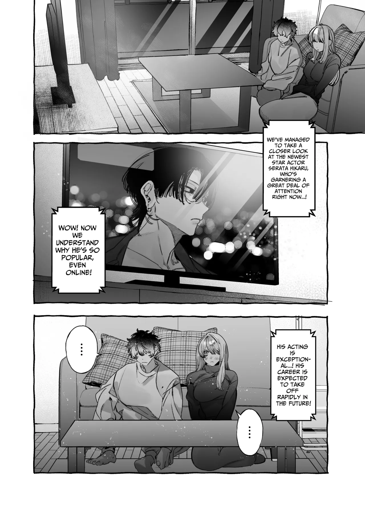 I Got A Message From The "Up-and-coming Actor" Hikaru Serata Chapter 1 - page 80