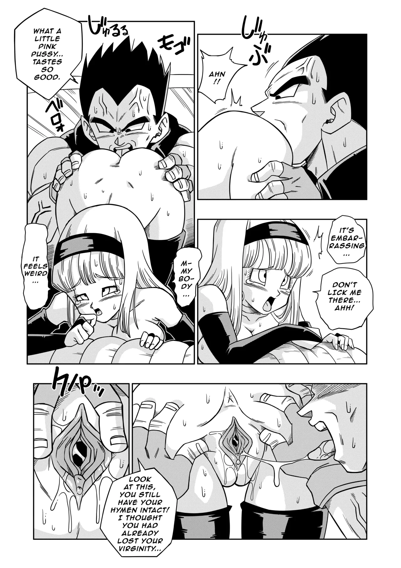 Baby's Revenge! Chapter 1 - page 11