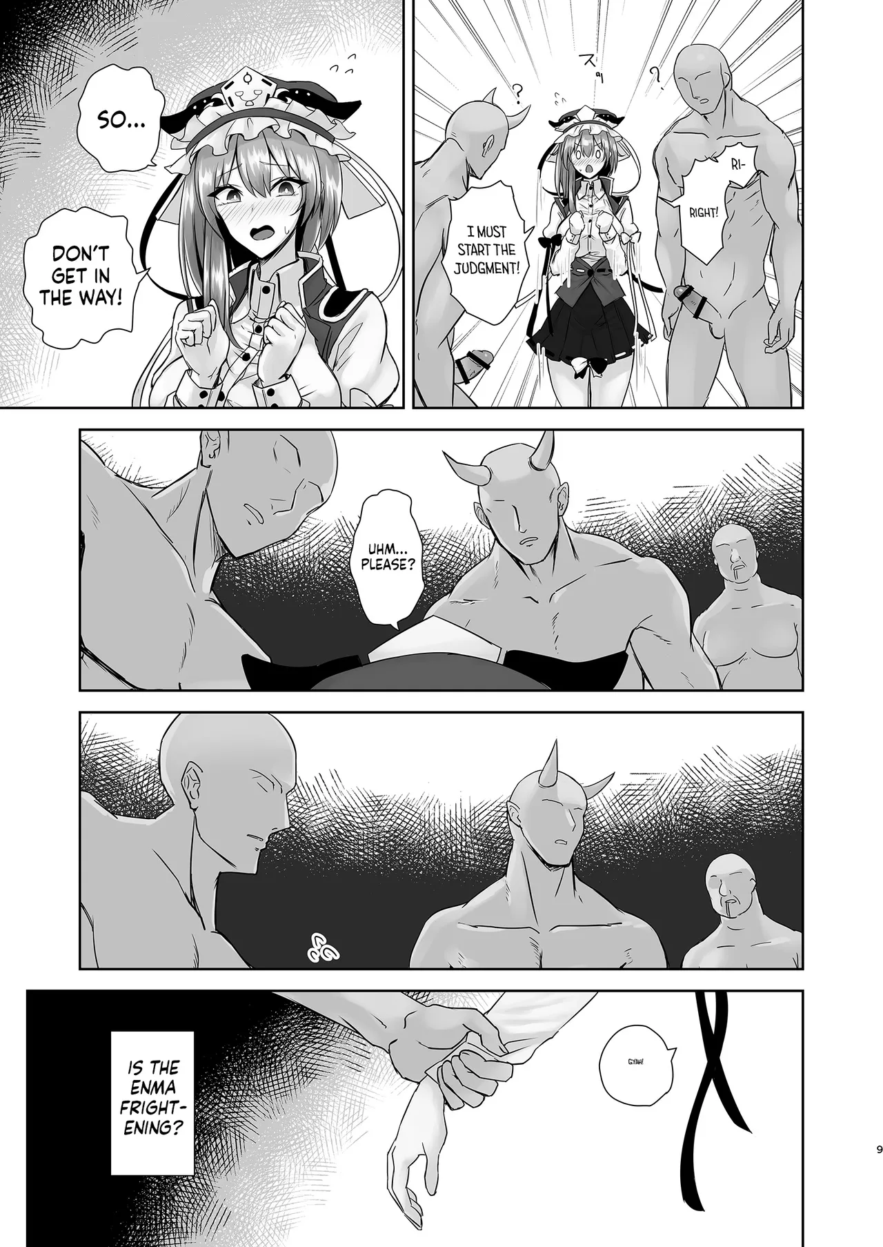 Komeiseidai no Enma Chapter 1 - page 8