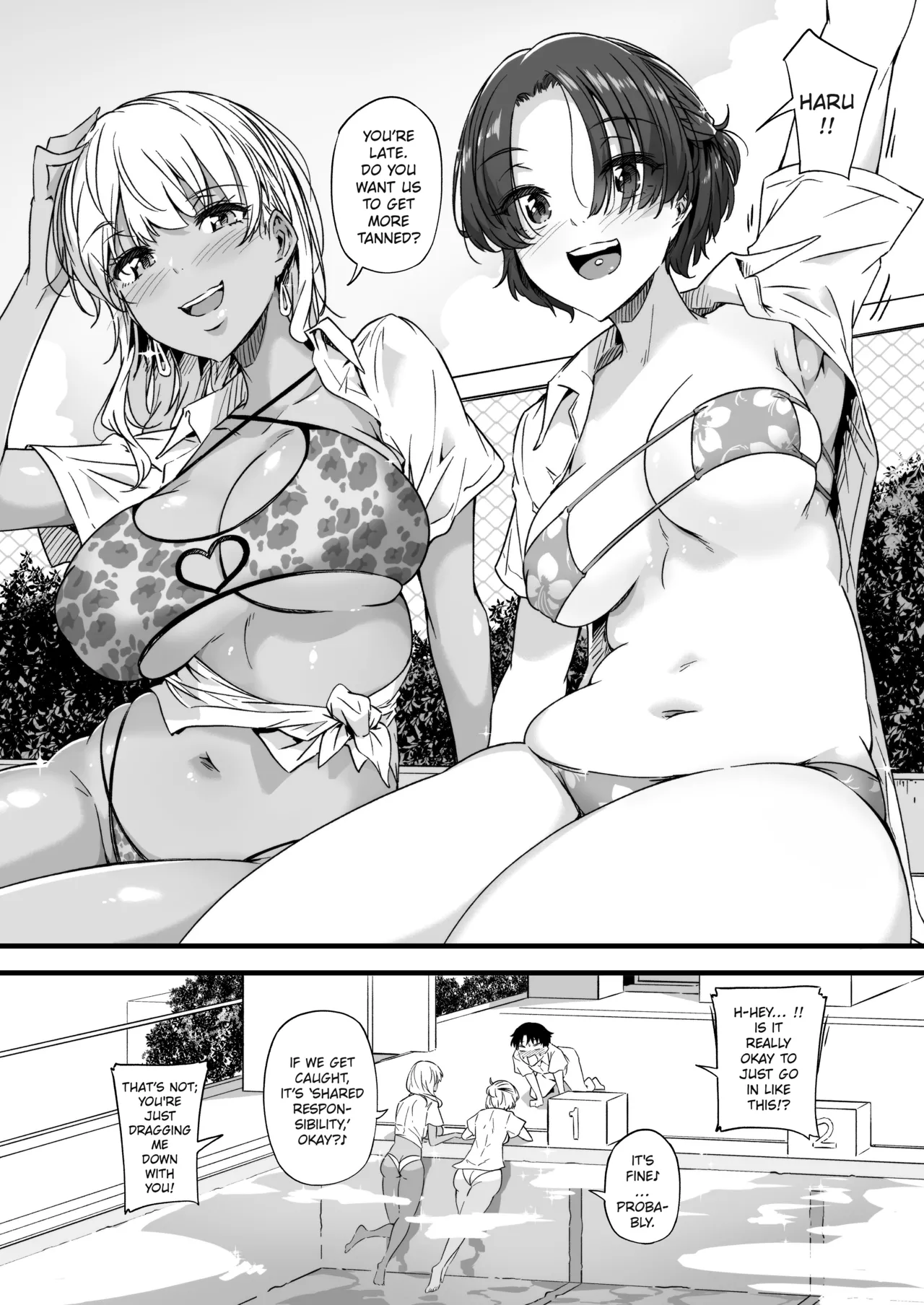 My Twin Childhood Friends are Extremely Naughty 2 Chapter 1 - page 10