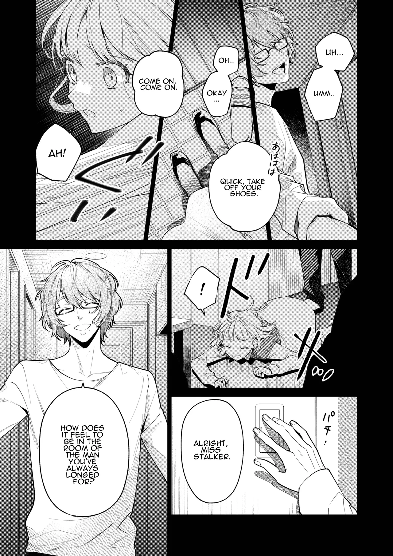 The Neighbor in Room 203 Disappeared Leaving their Keys Behind. Chapter 1 - page 14