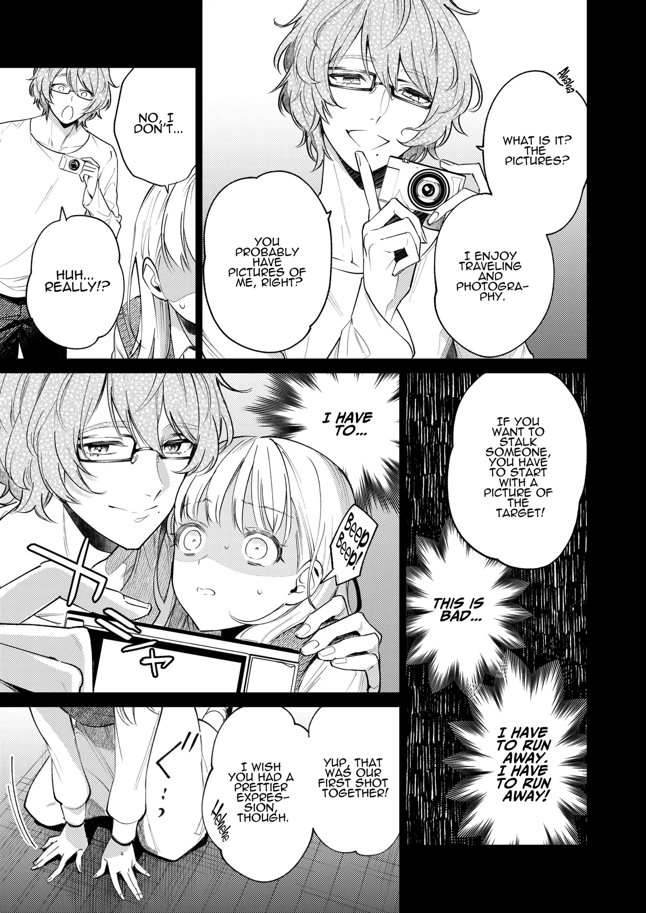 The Neighbor in Room 203 Disappeared Leaving their Keys Behind. Chapter 1 - page 16
