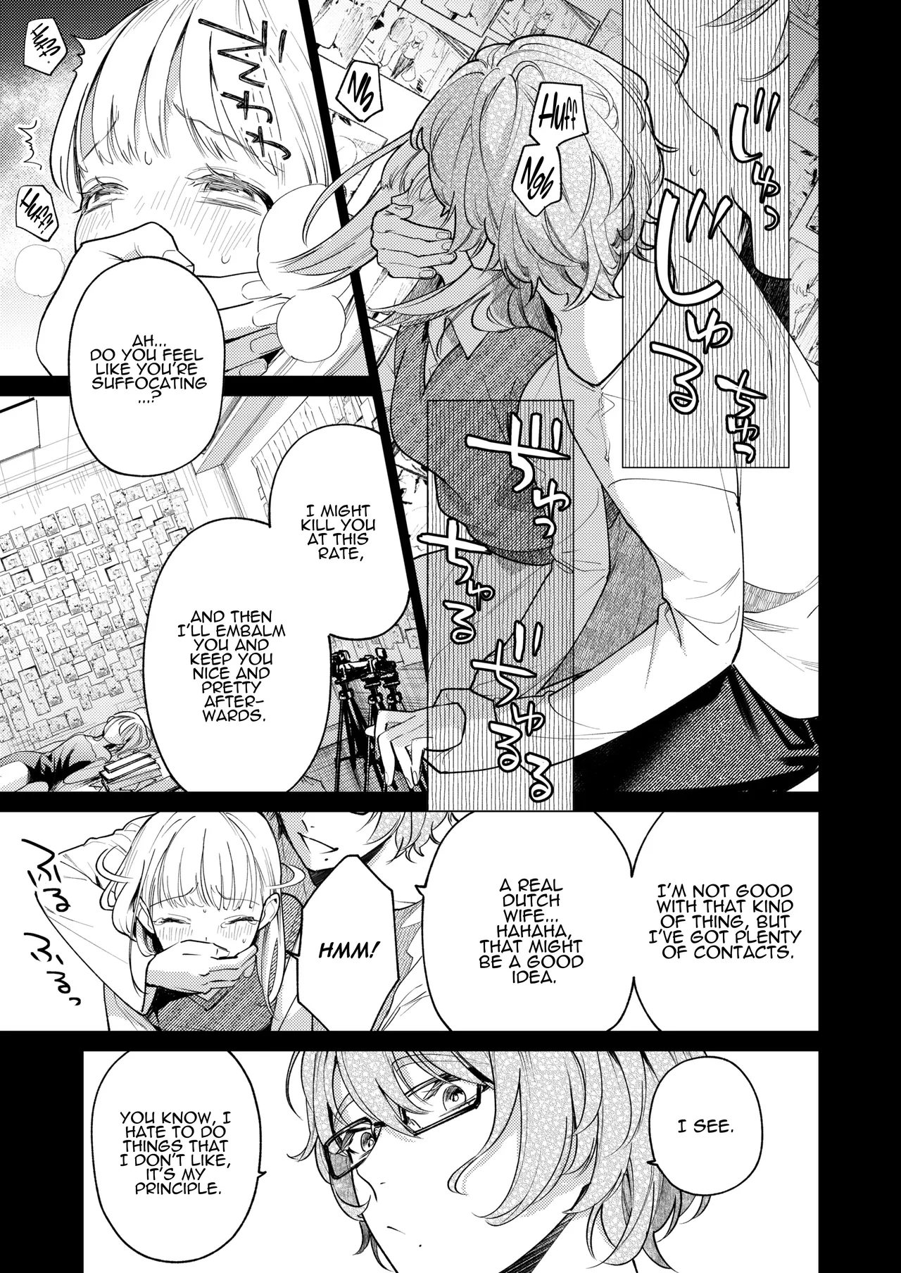 The Neighbor in Room 203 Disappeared Leaving their Keys Behind. Chapter 1 - page 20