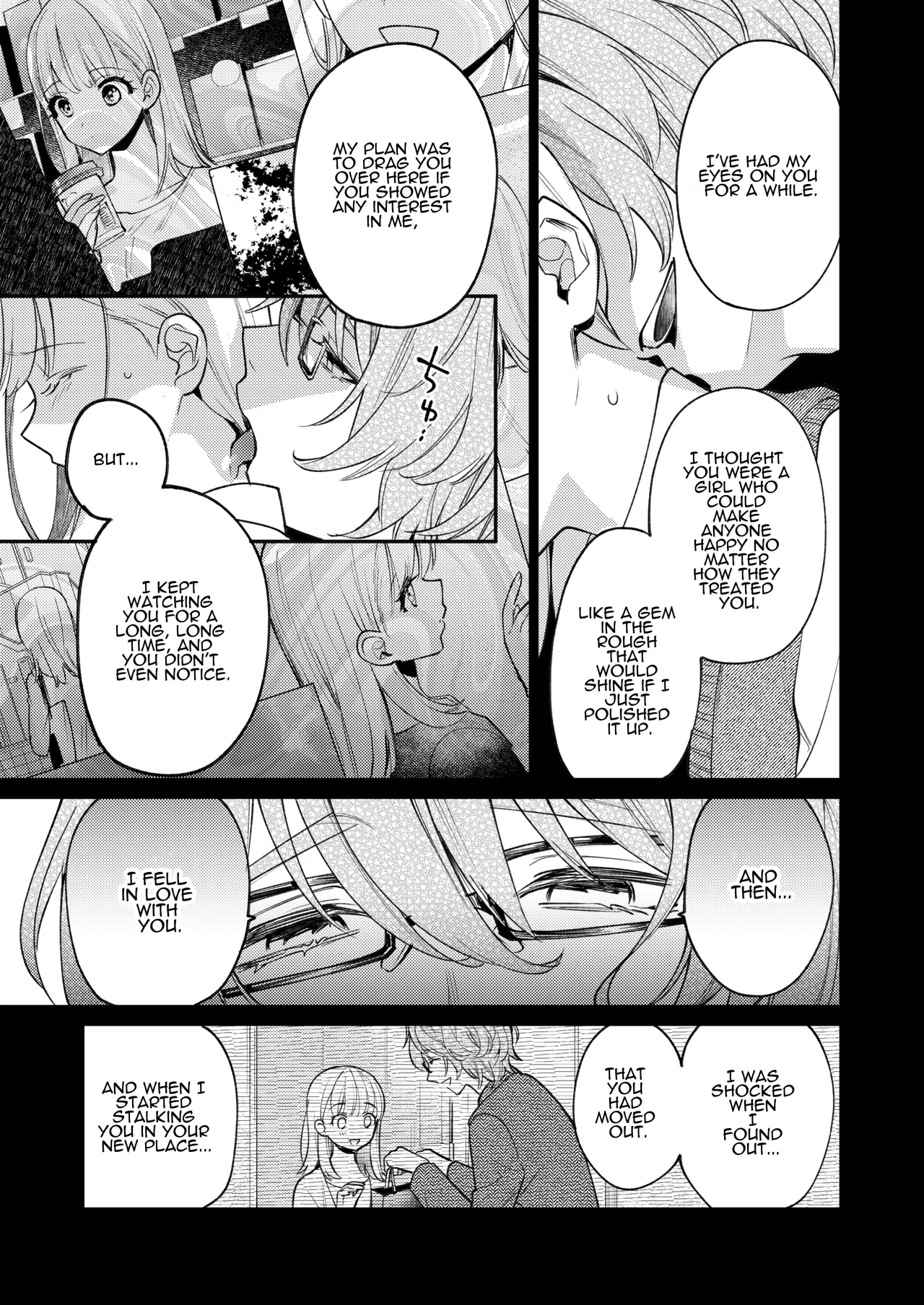 The Neighbor in Room 203 Disappeared Leaving their Keys Behind. Chapter 1 - page 26