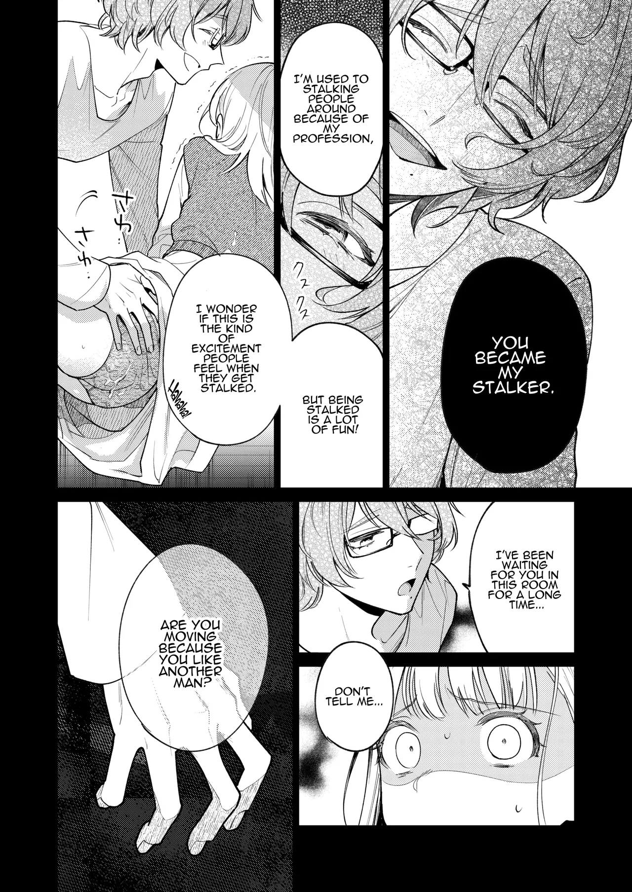 The Neighbor in Room 203 Disappeared Leaving their Keys Behind. Chapter 1 - page 27