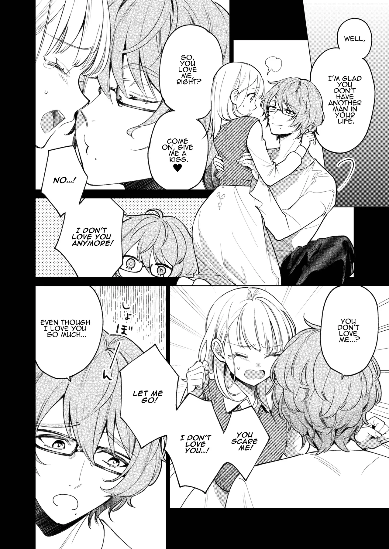 The Neighbor in Room 203 Disappeared Leaving their Keys Behind. Chapter 1 - page 29